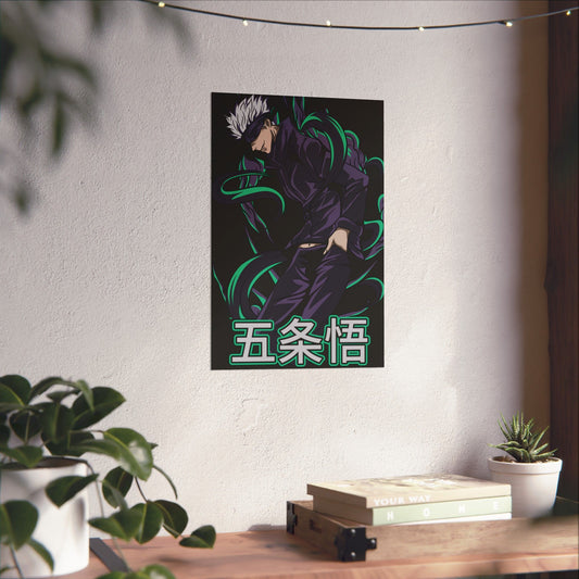 Satoru Gojo Cursed Energy Matte Vertical Poster | Anime-Inspired Wall Art | Gojo Six Eyes Print