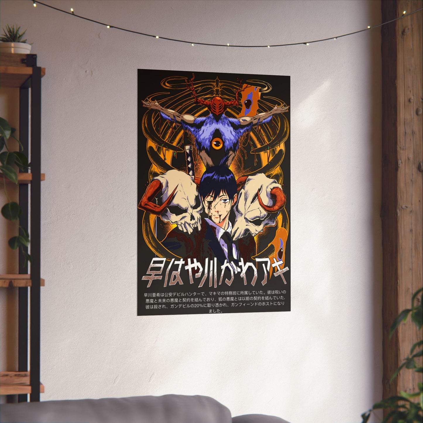 Aki x Future Devil Matte Vertical Poster | Chainsaw Man Wall Art | Anime Room Decor