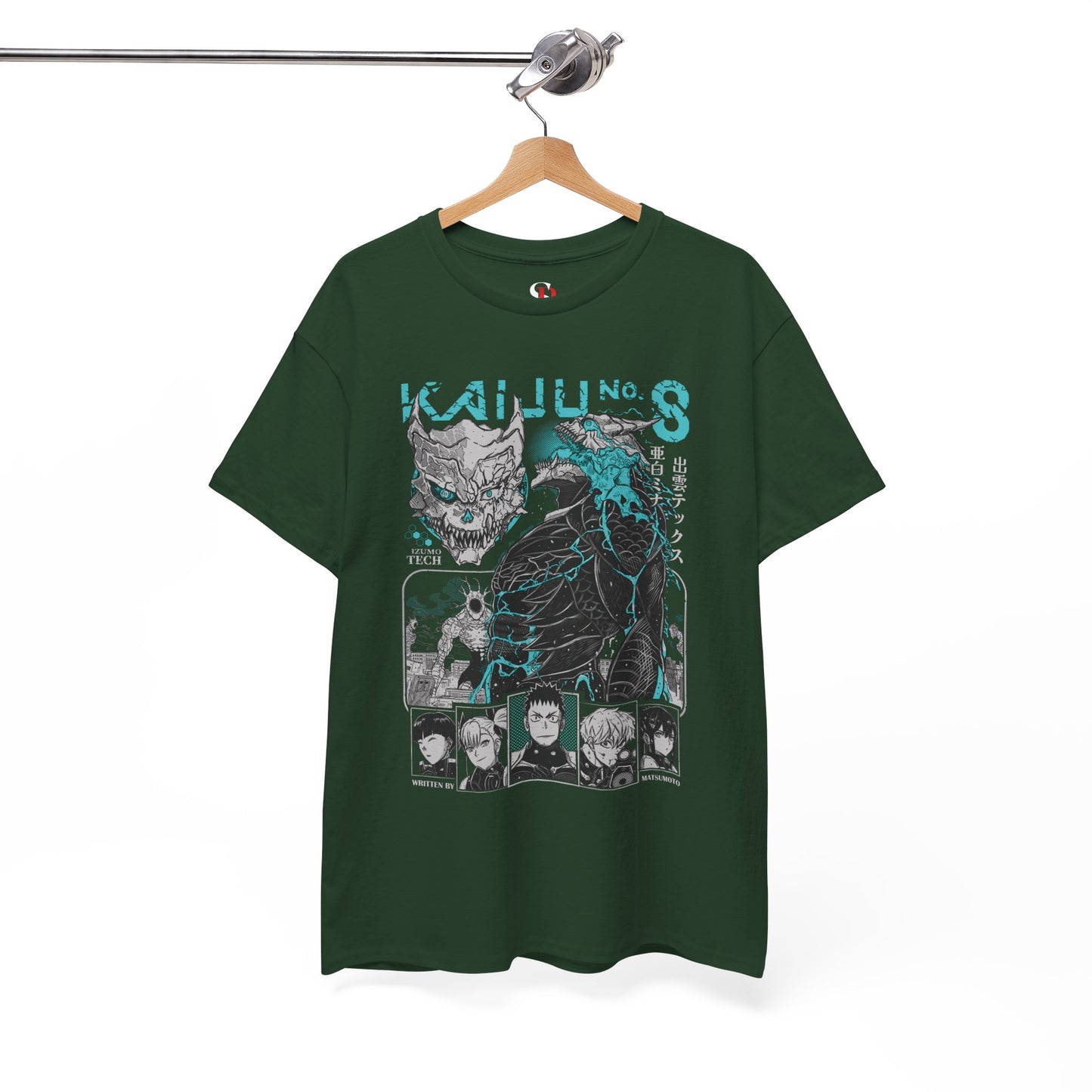 Third Division Unisex Heavy Cotton T-Shirt | Kaiju No. 8 Anime Graphic Tee