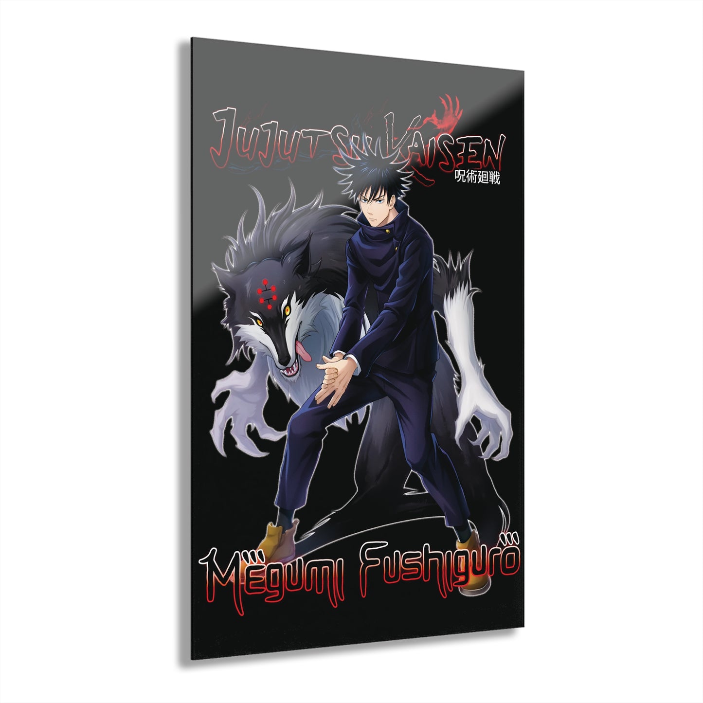 Megumi Fushiguro II Acrylic Print