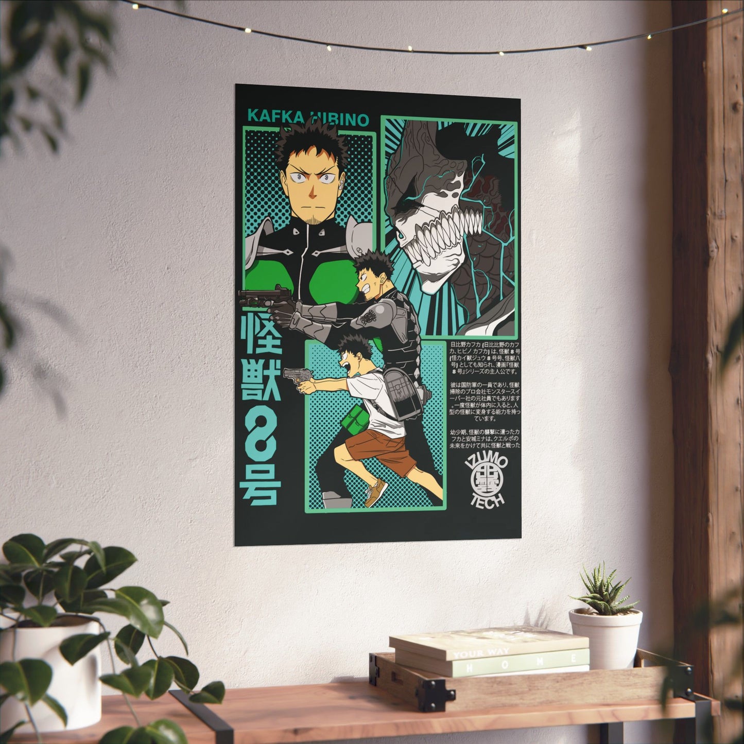 Kafka Hibino Matte Vertical Poster | Kaiju No. 8 Anime Wall Art