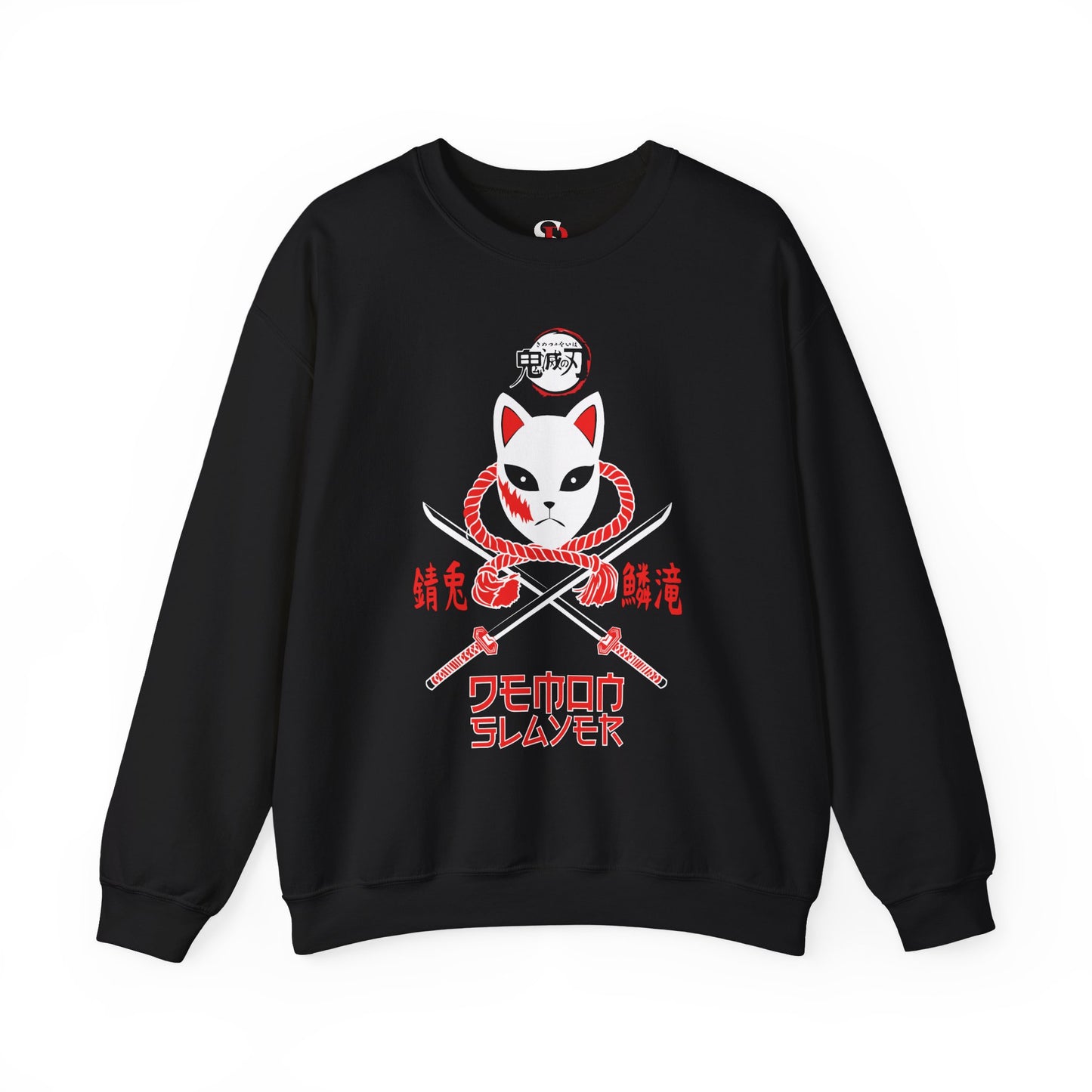 Kitsune Mask Sweatshirt | Demon Slayer Anime Streetwear