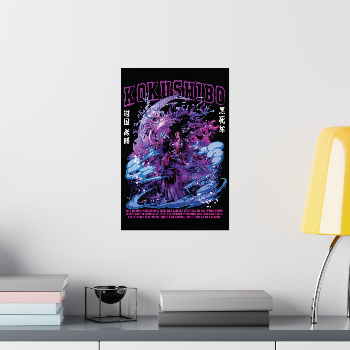 Kokushibo Poster | Upper Moon One Demon Slayer Wall Art