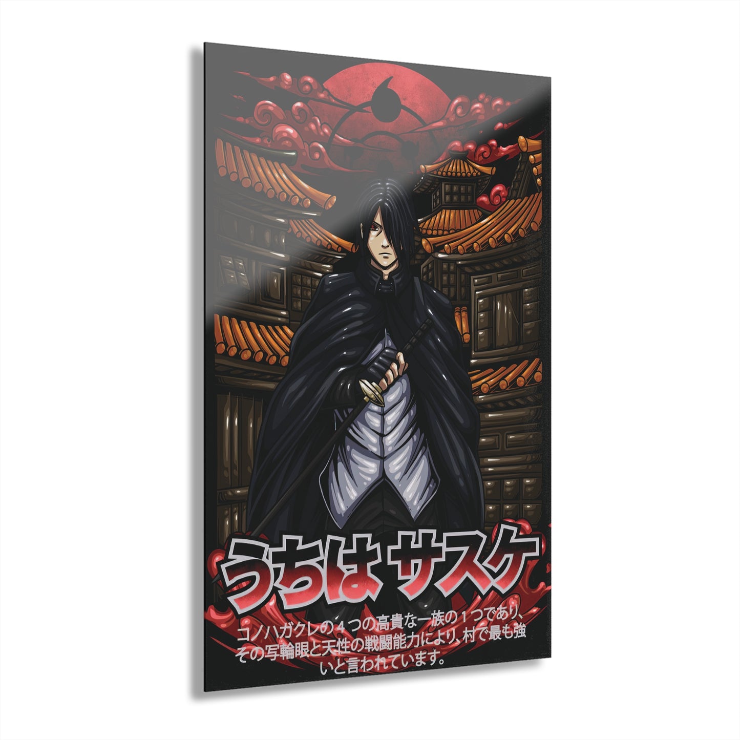 Sasuke Uchiha Infinite Tsukuyomi Acrylic Print