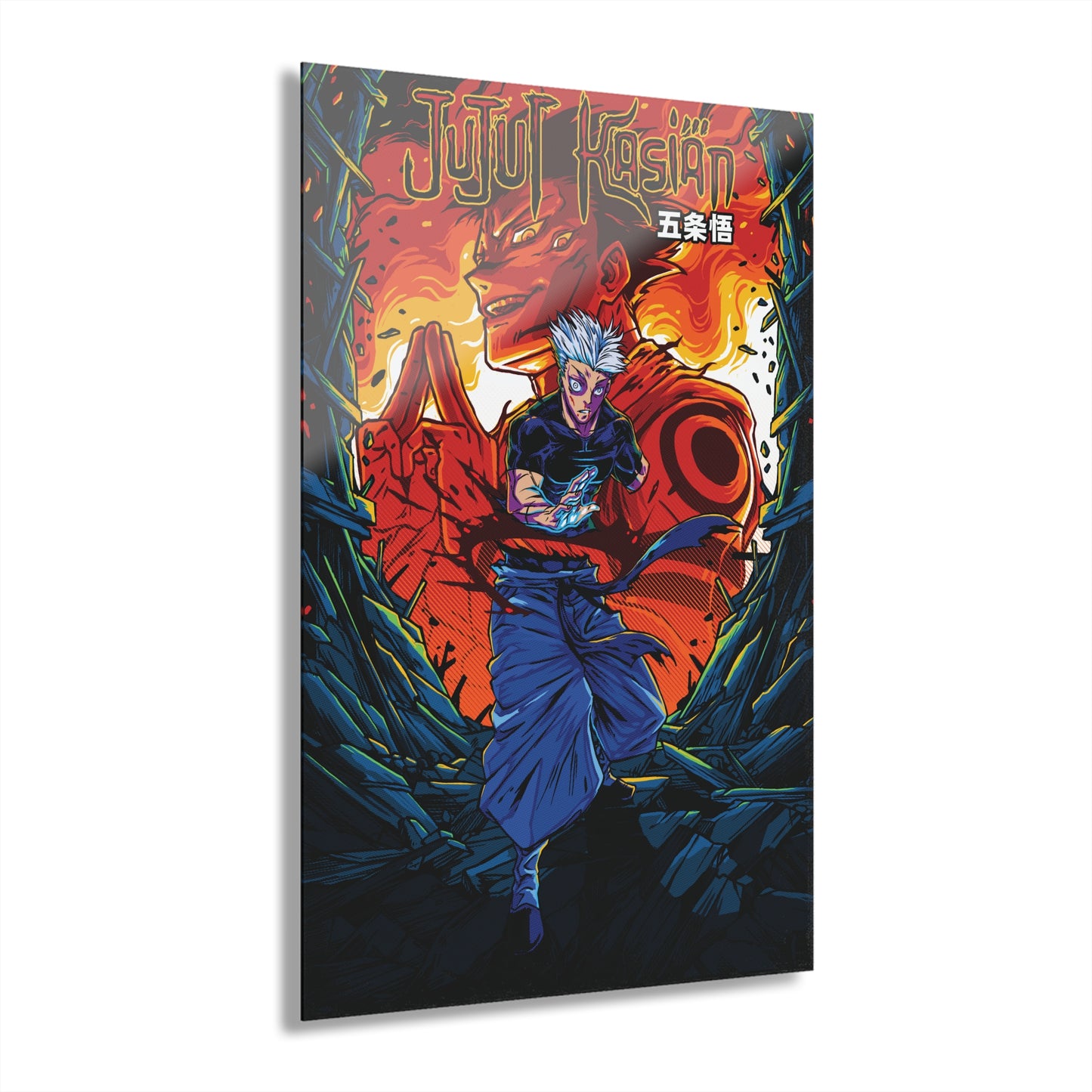 Gojo Vs Sukuna Final Showdown Acrylic Print