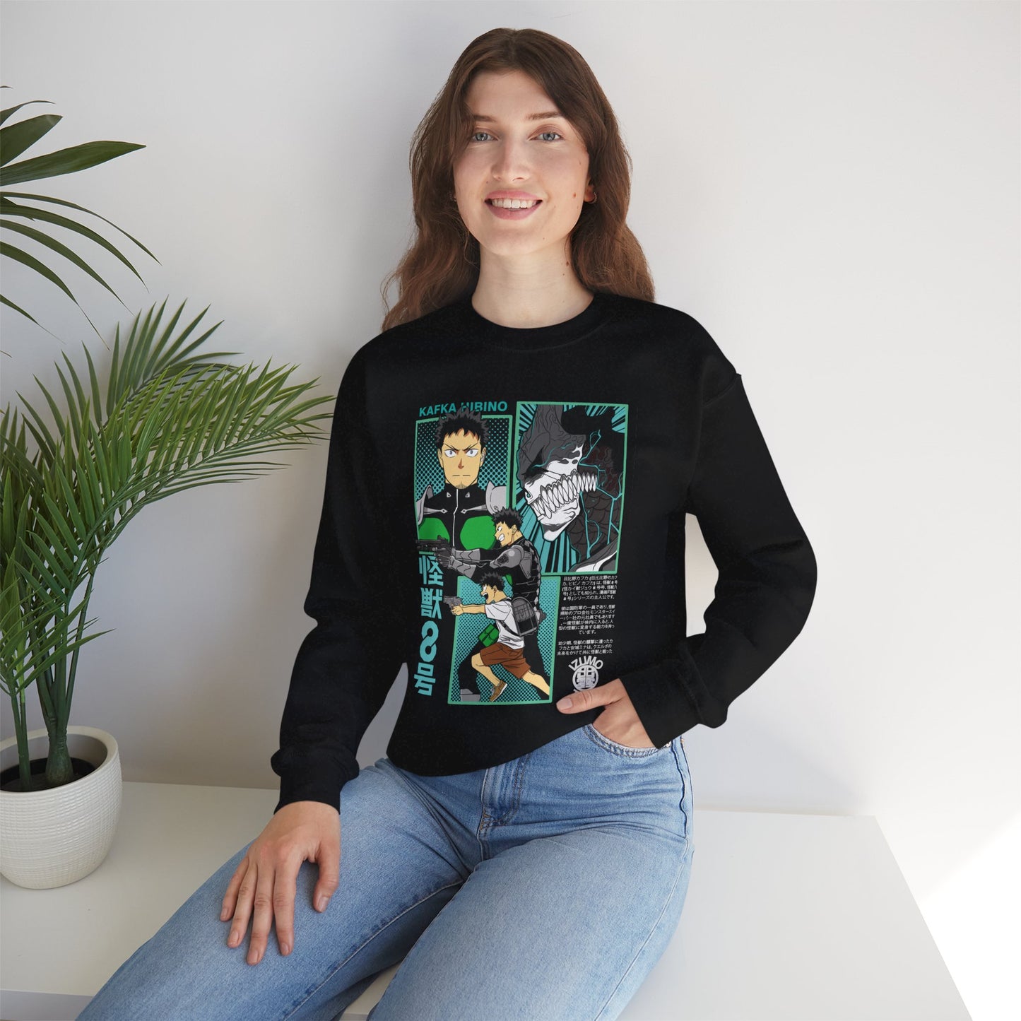 Kafka Hibino Unisex Heavy Blend Crewneck Sweatshirt