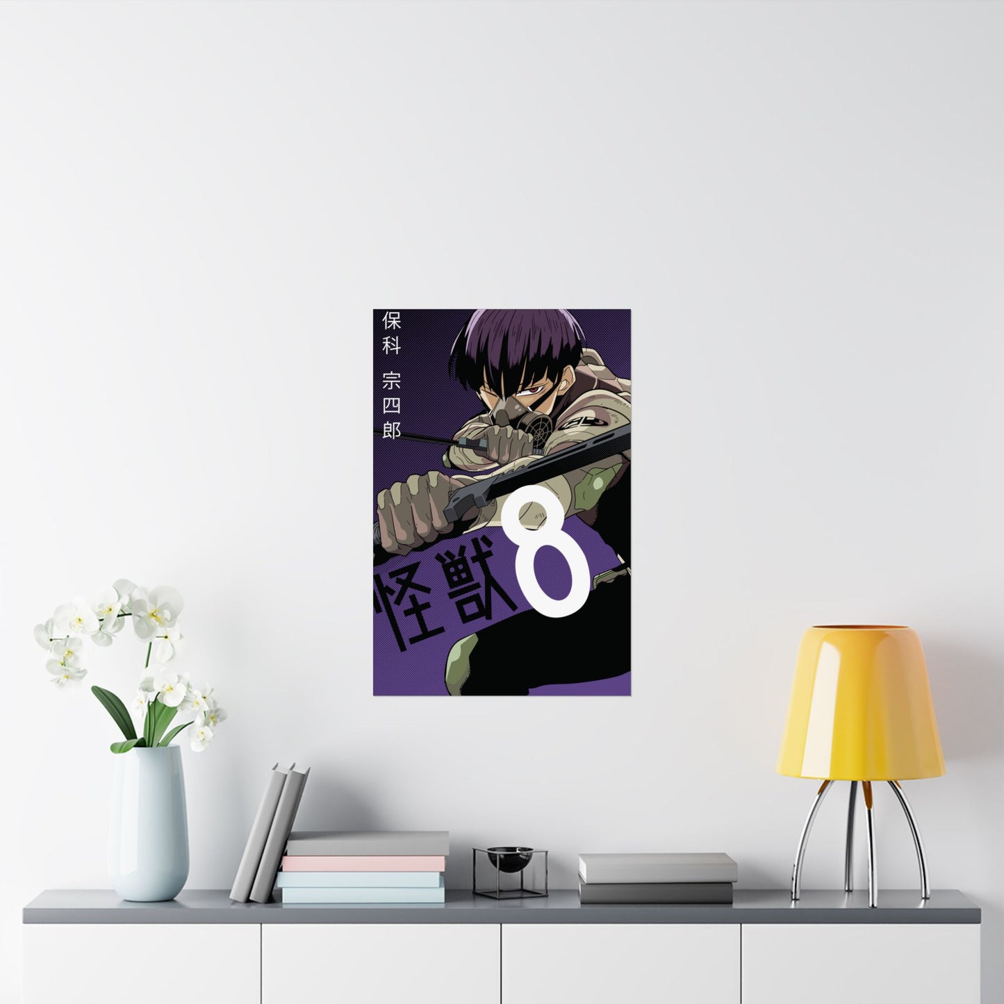 Vice Captain Soshiro Matte Vertical Poster | Kaiju No. 8 Anime Wall Art