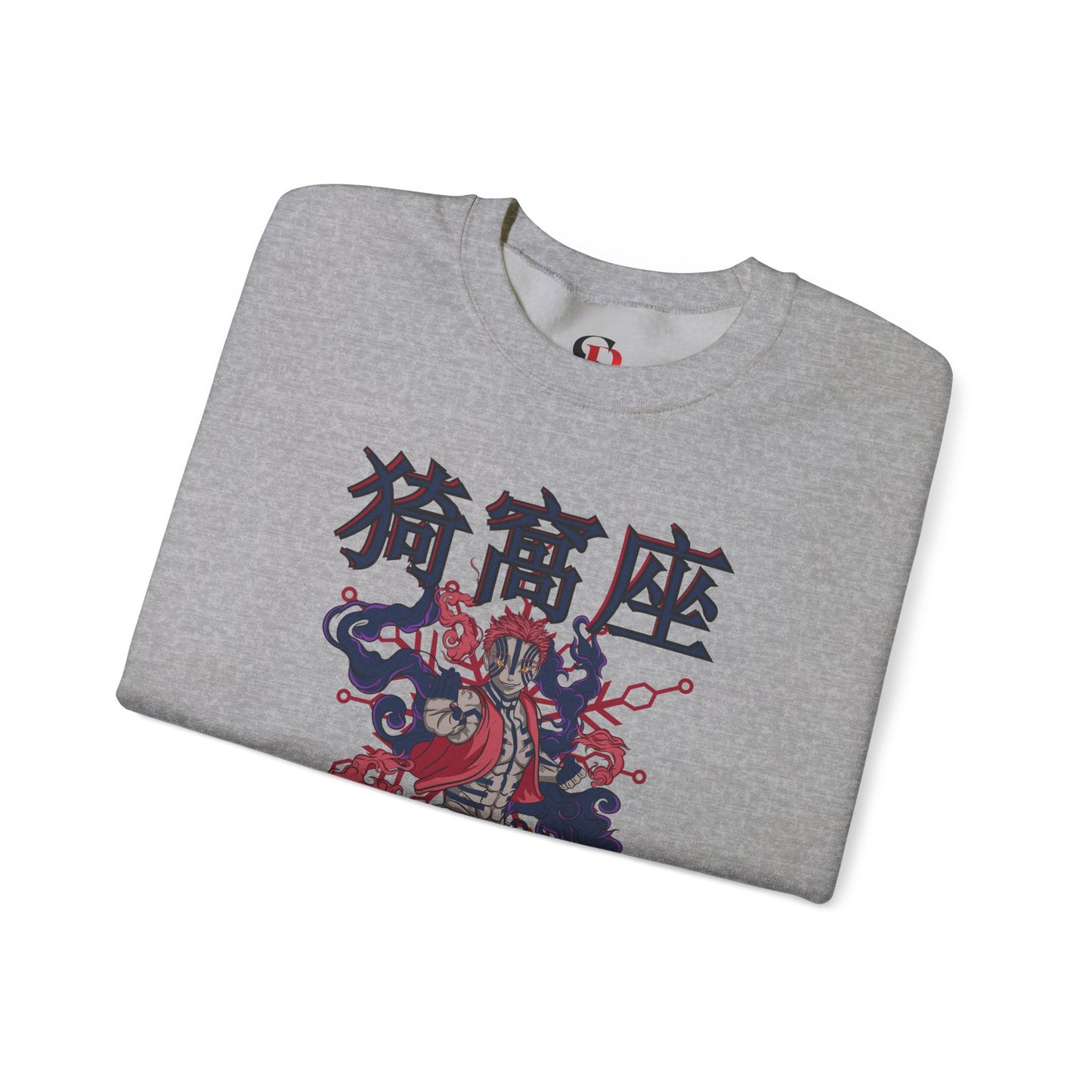 Akaza Blood Demon Art Crewneck | Demon Slayer Anime Sweatshirt