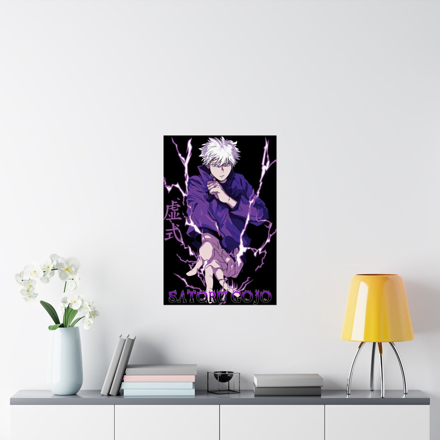 Satoru Gojo Hollow Purple II Matte Poster | Anime-Inspired Wall Art | Strongest Sorcerer Anime Room Decor | Gojo Infinity Art Print