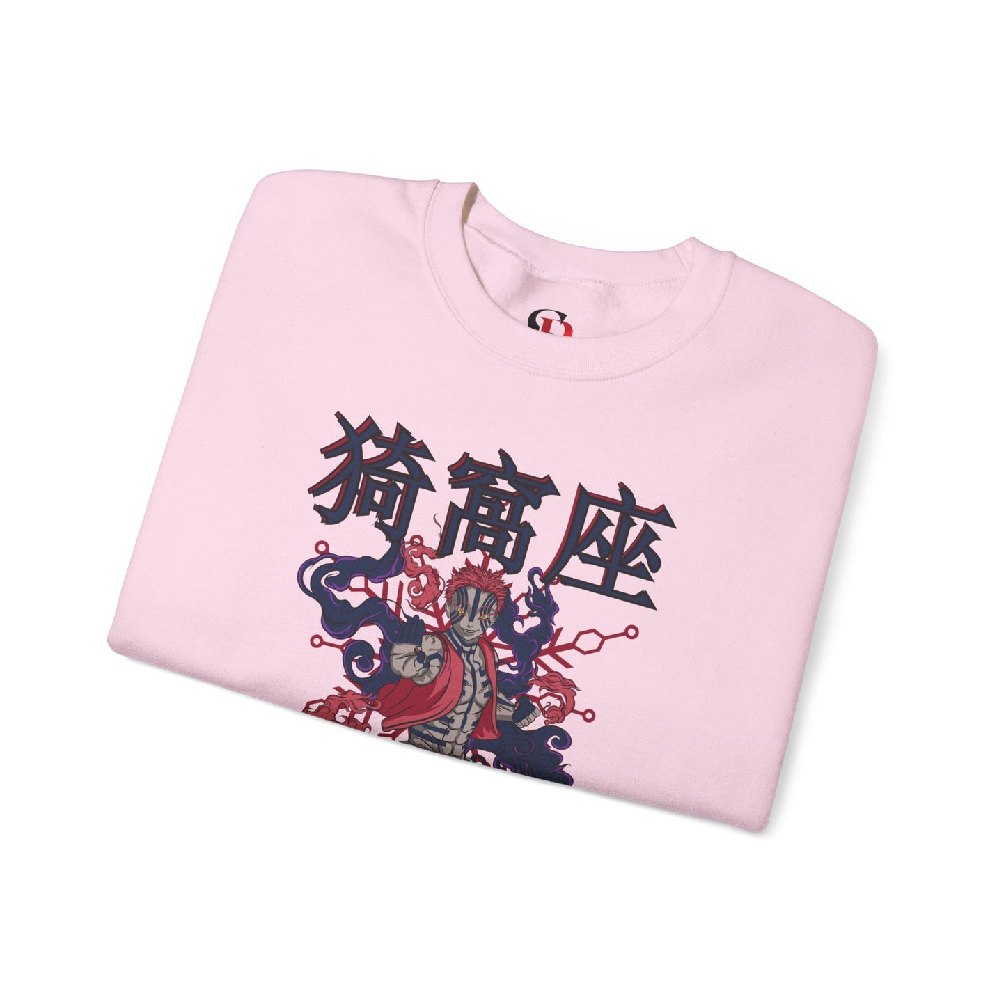 Akaza Blood Demon Art Crewneck | Demon Slayer Anime Sweatshirt