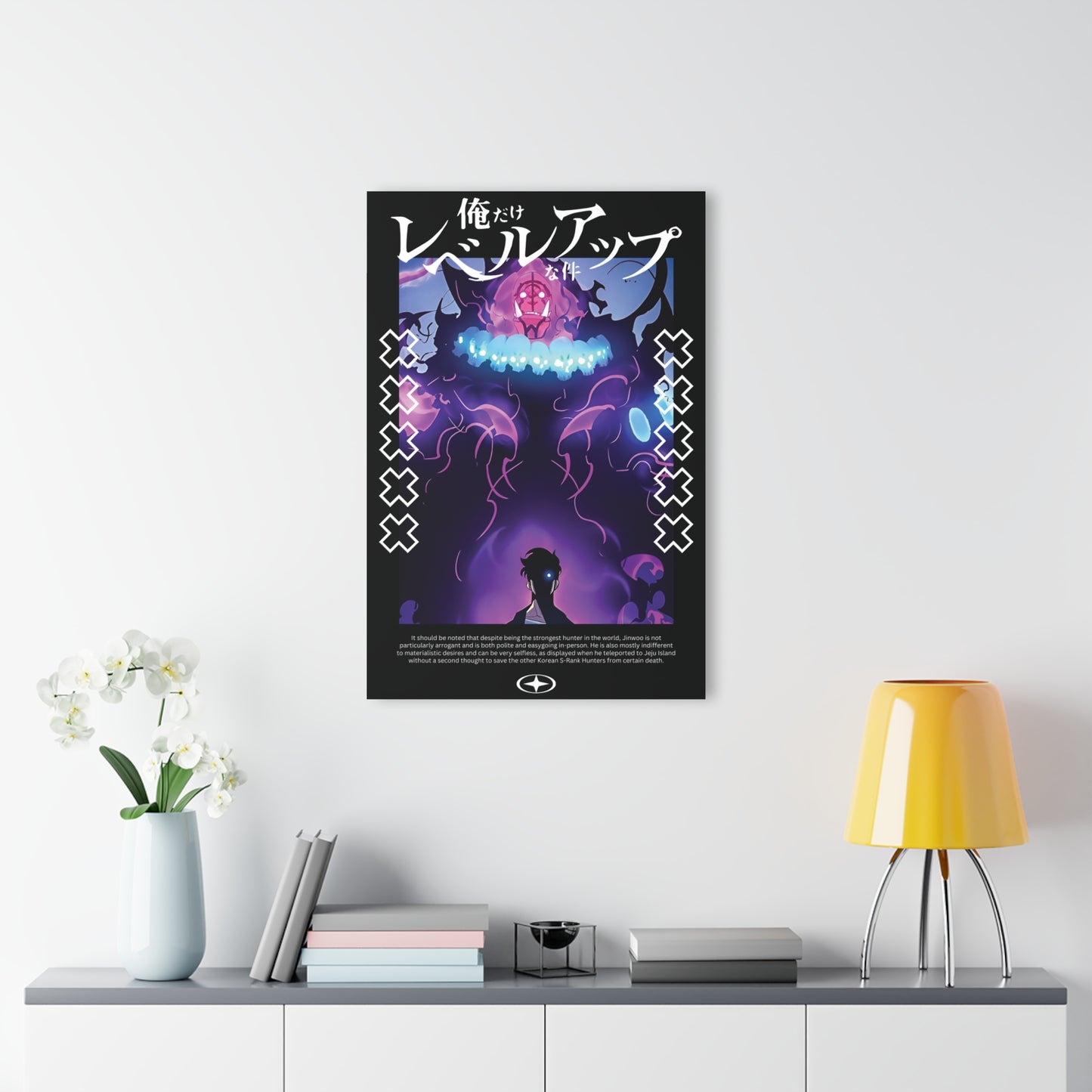 Elite Night Tusk Acrylic Print