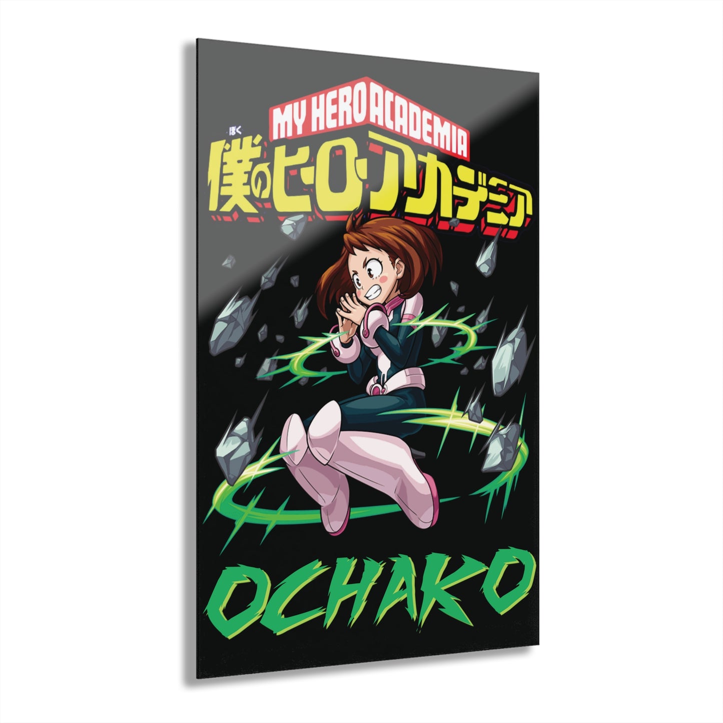 Ochako Uraraka Acrylic Print