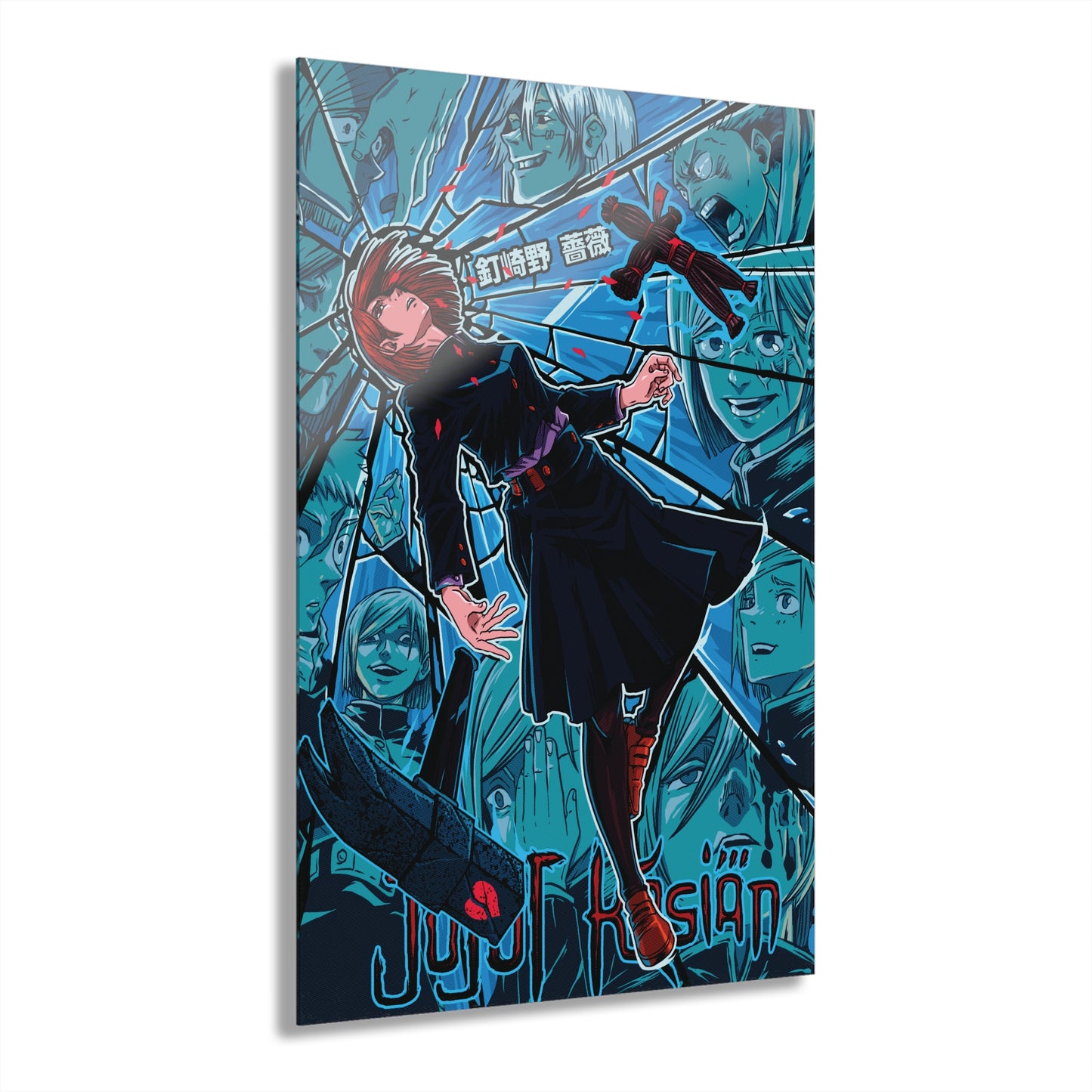 Nobara's Final Moments Acrylic Print