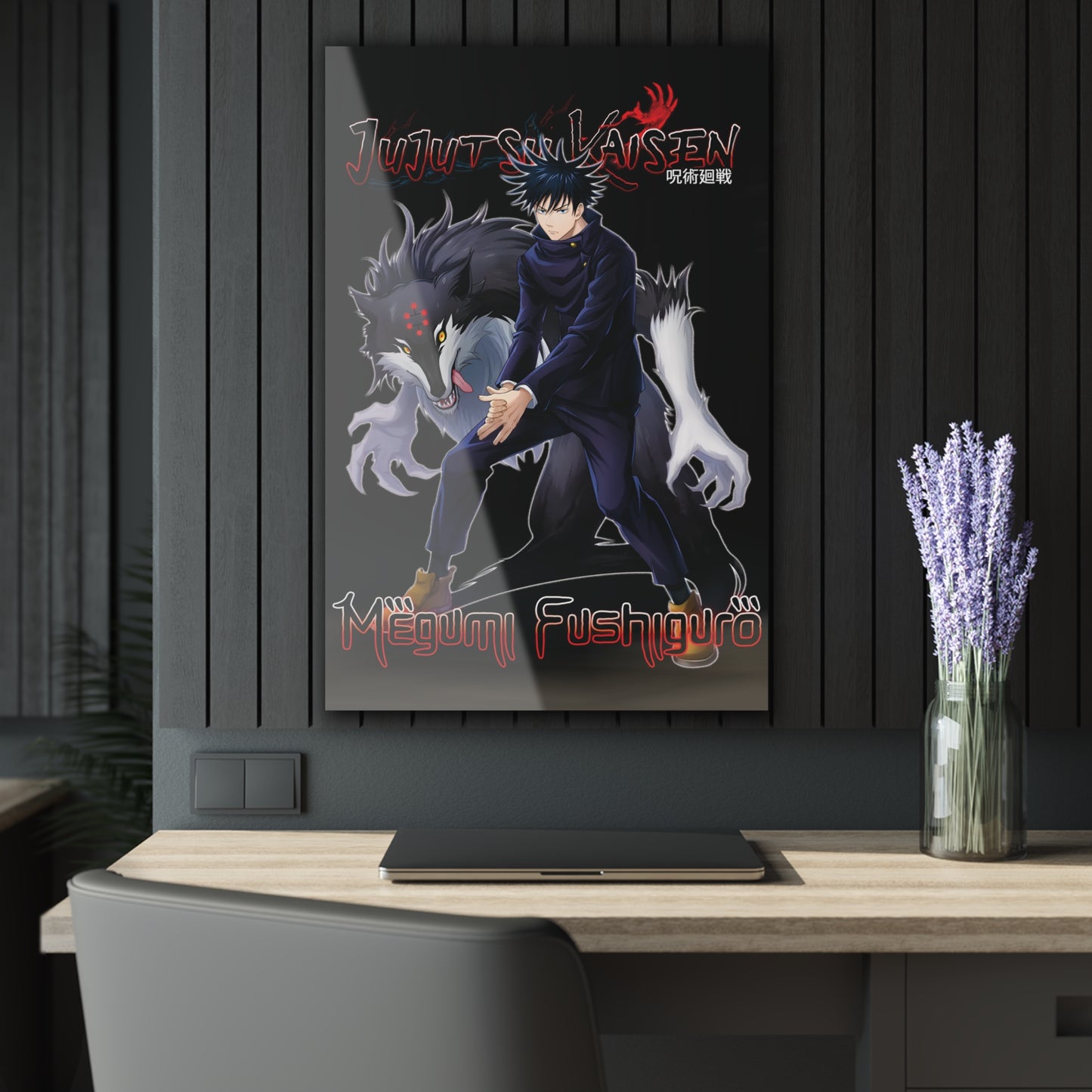 Megumi Fushiguro II Acrylic Print
