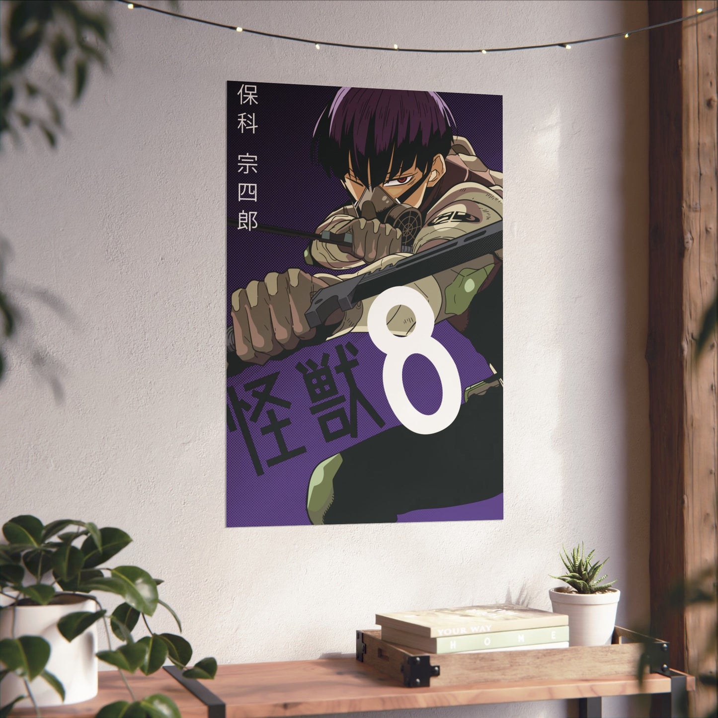 Vice Captain Soshiro Matte Vertical Poster | Kaiju No. 8 Anime Wall Art