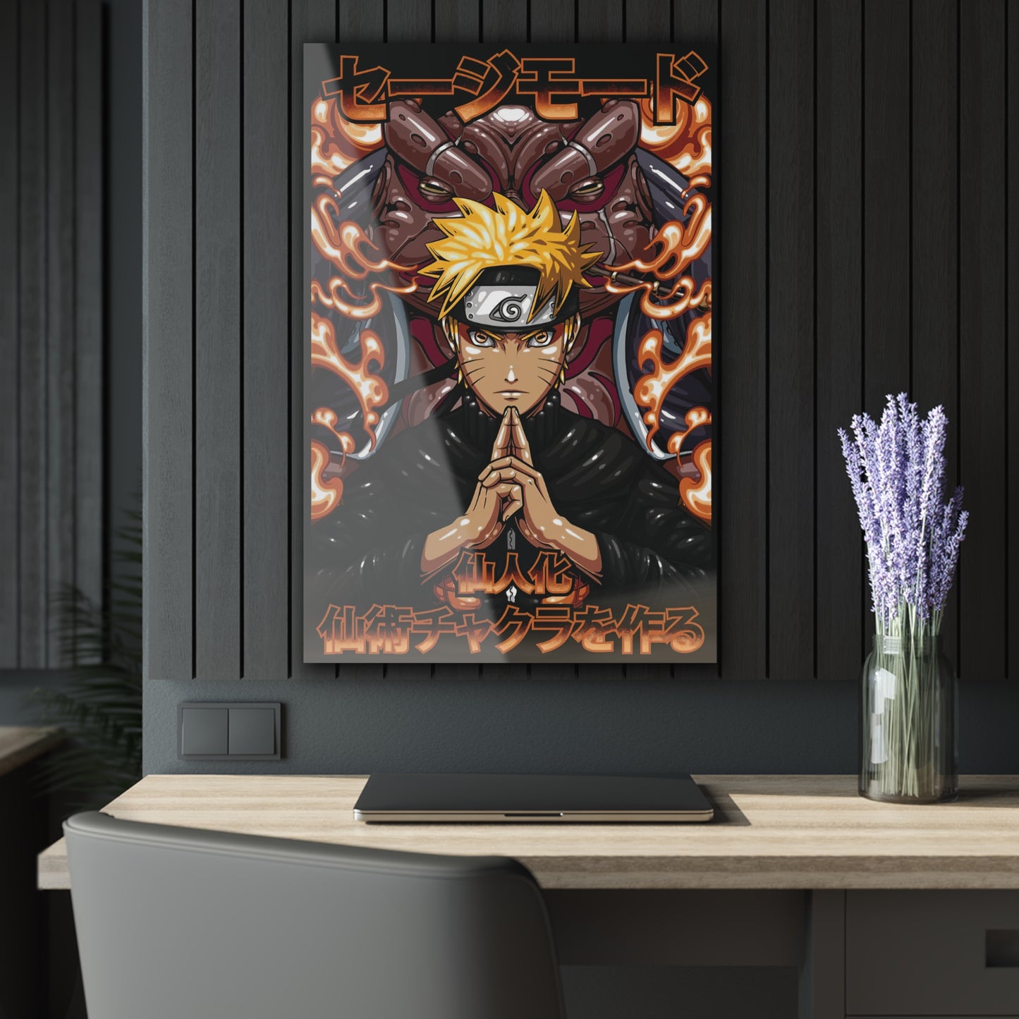 Naruto Uzamaki Summoning Jutsu Acrylic Print