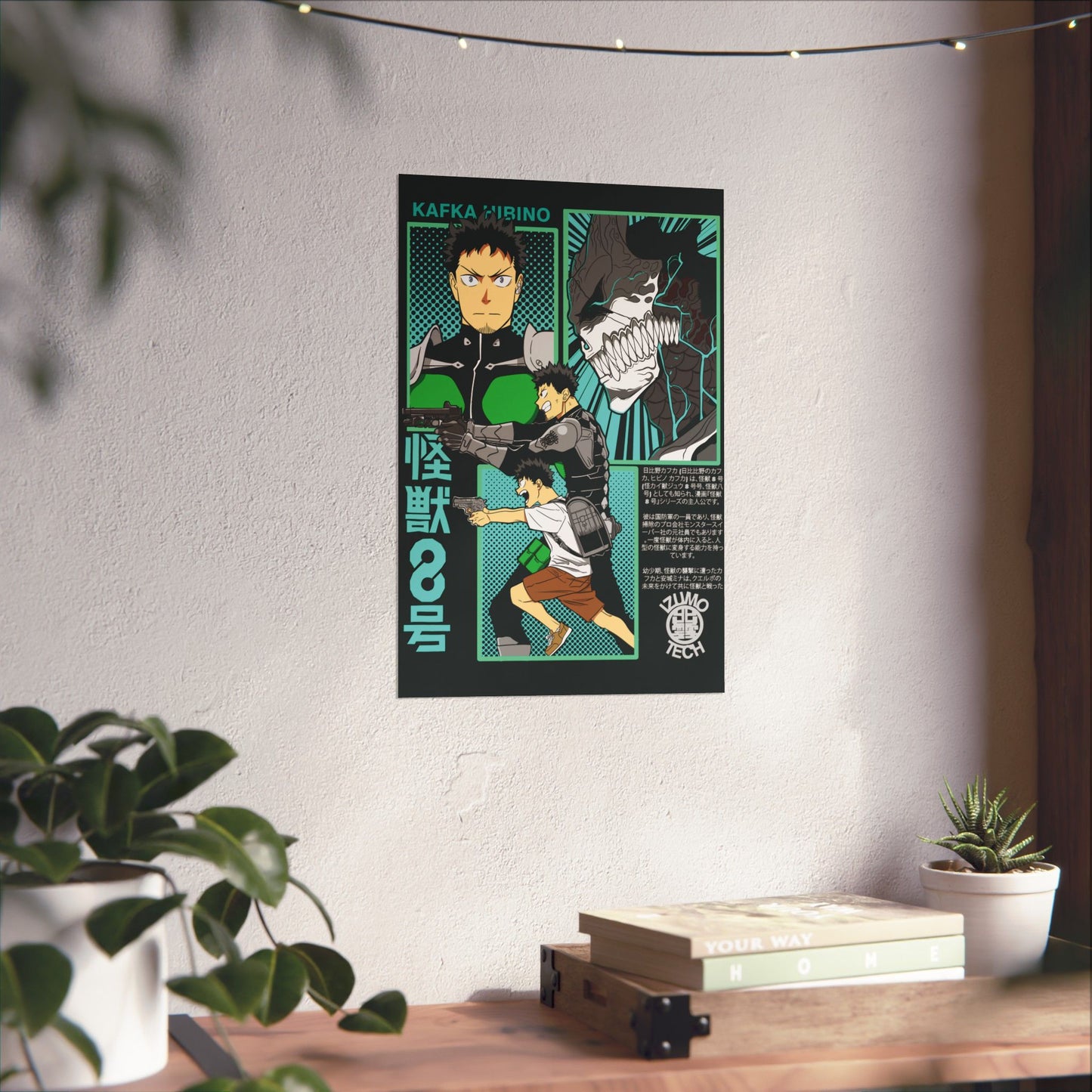 Kafka Hibino Matte Vertical Poster | Kaiju No. 8 Anime Wall Art