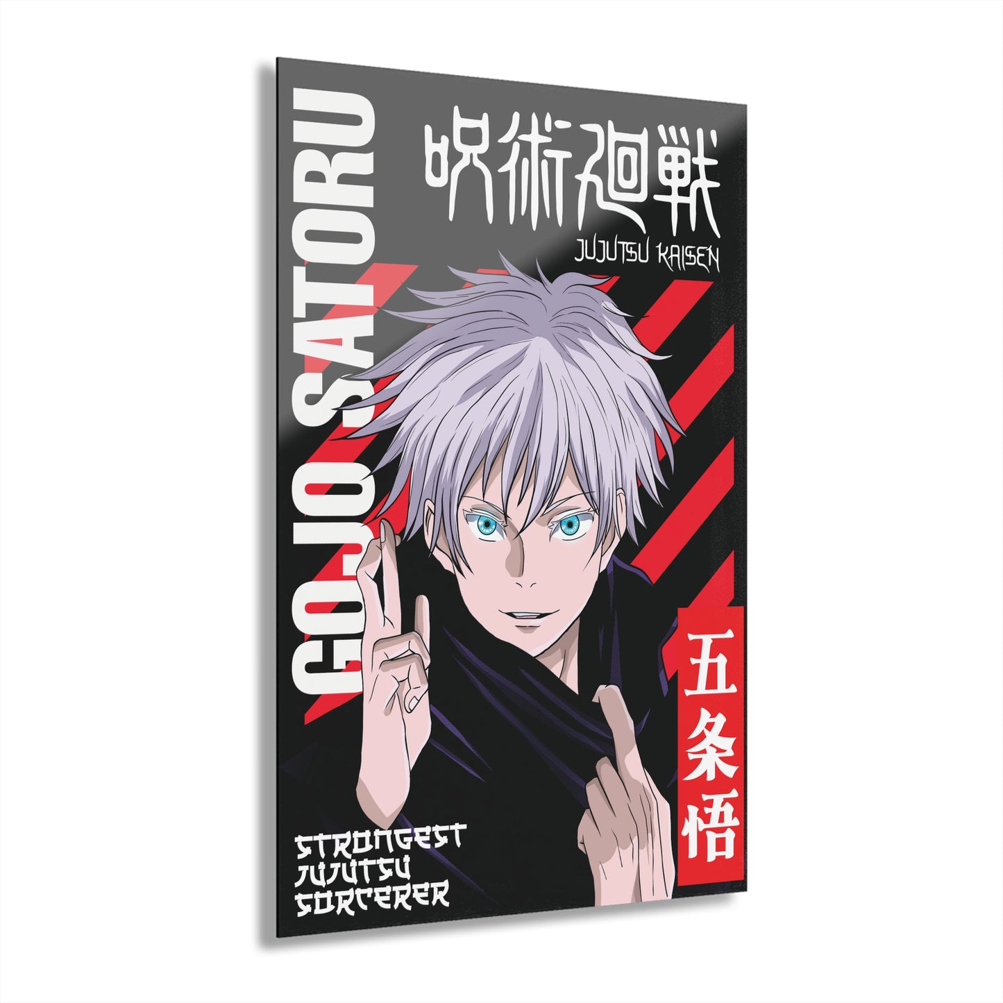 Strongest Jujutsu Sorcerer Gojo Satoru Acrylic Print