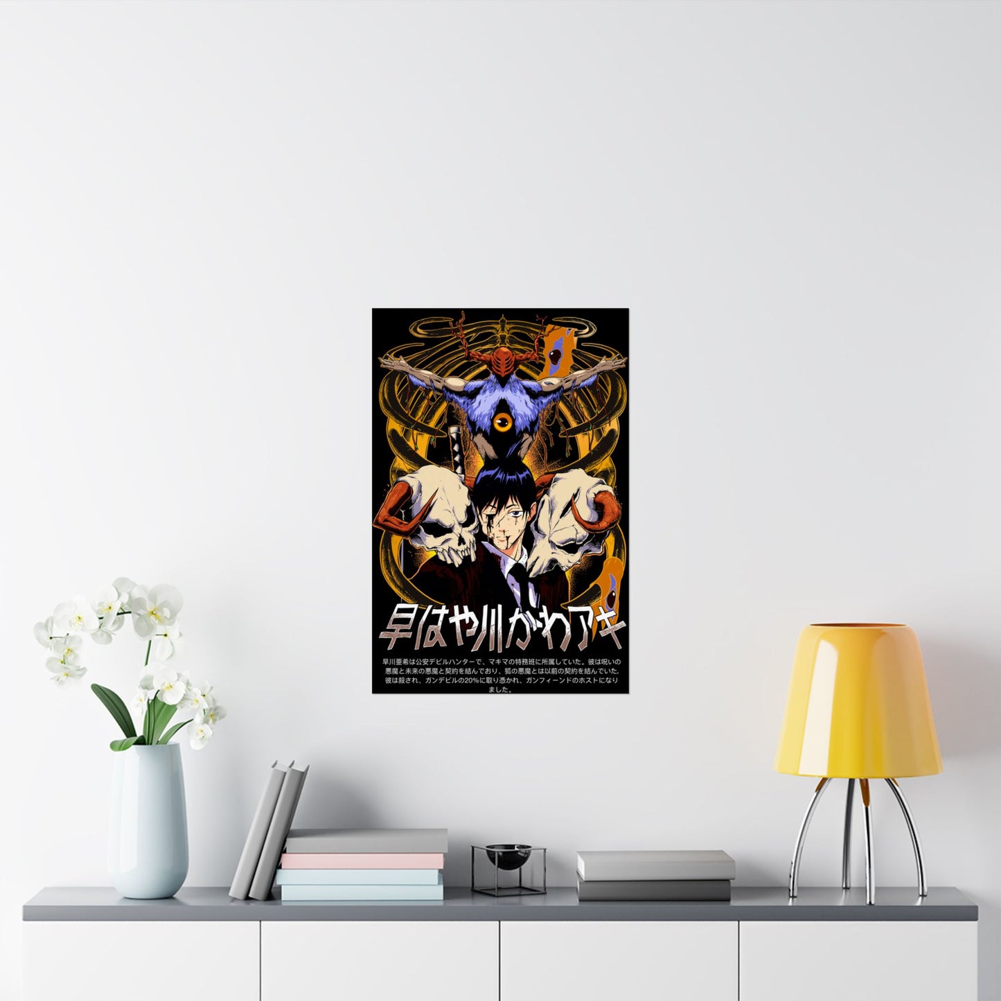 Aki x Future Devil Matte Vertical Poster | Chainsaw Man Wall Art | Anime Room Decor