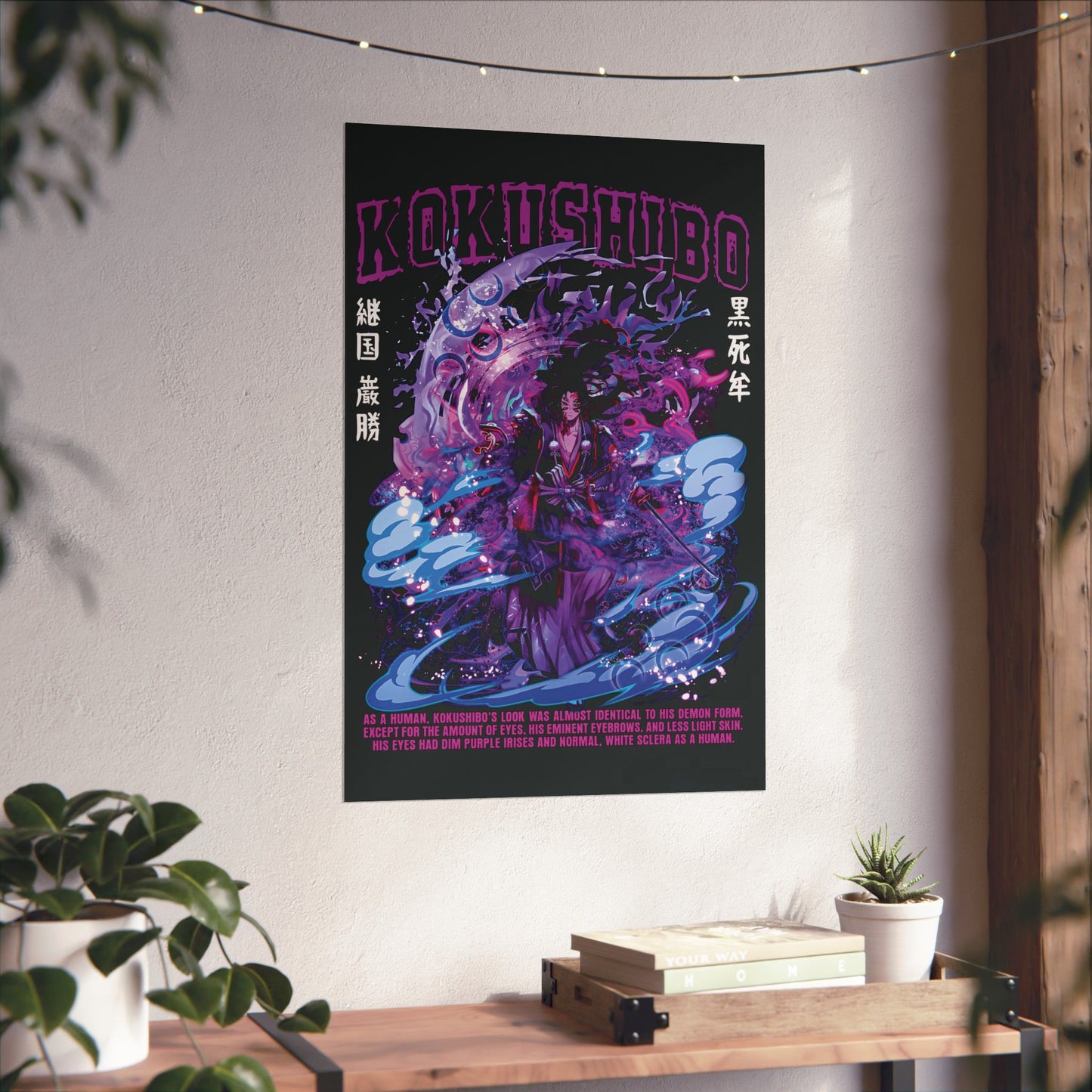 Kokushibo Poster | Upper Moon One Demon Slayer Wall Art