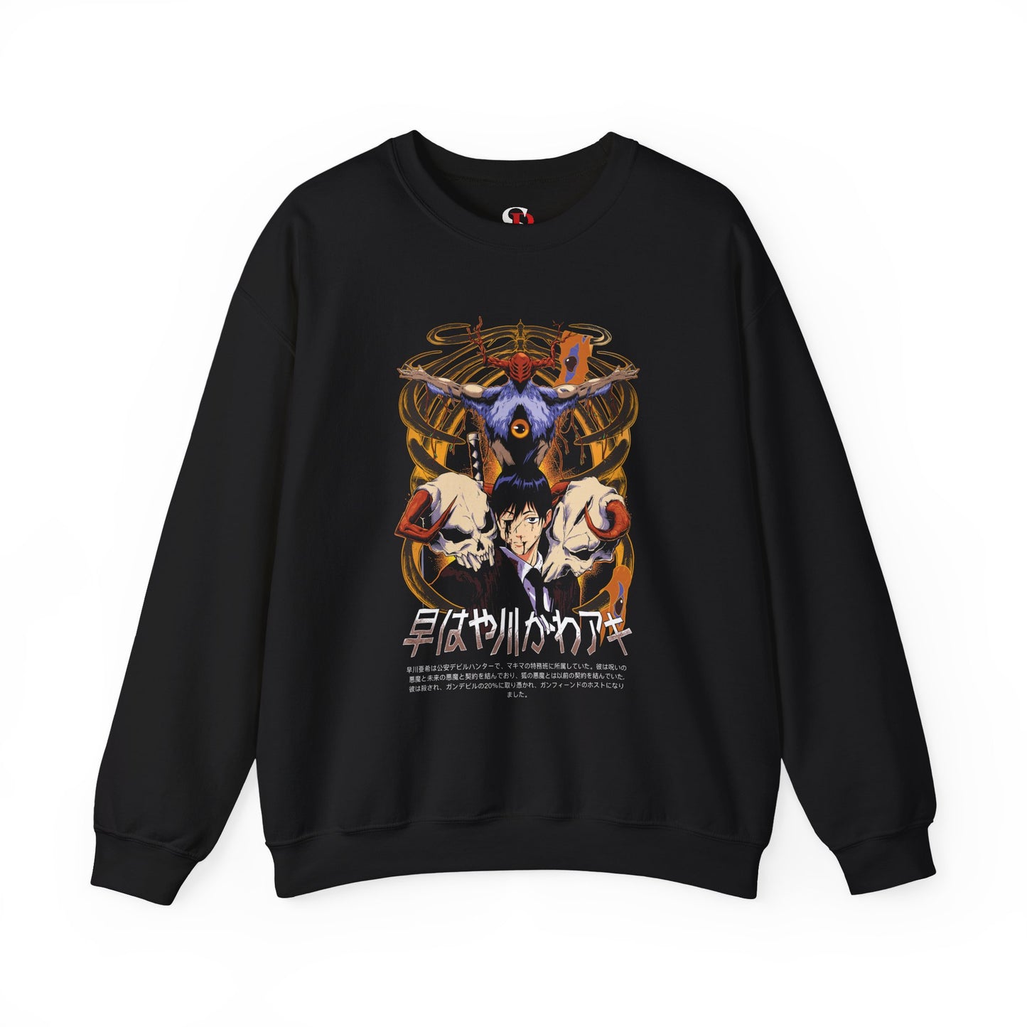 Aki x Future Devil Unisex Heavy Blend Crewneck Sweatshirt | Chainsaw Man Anime Pullover