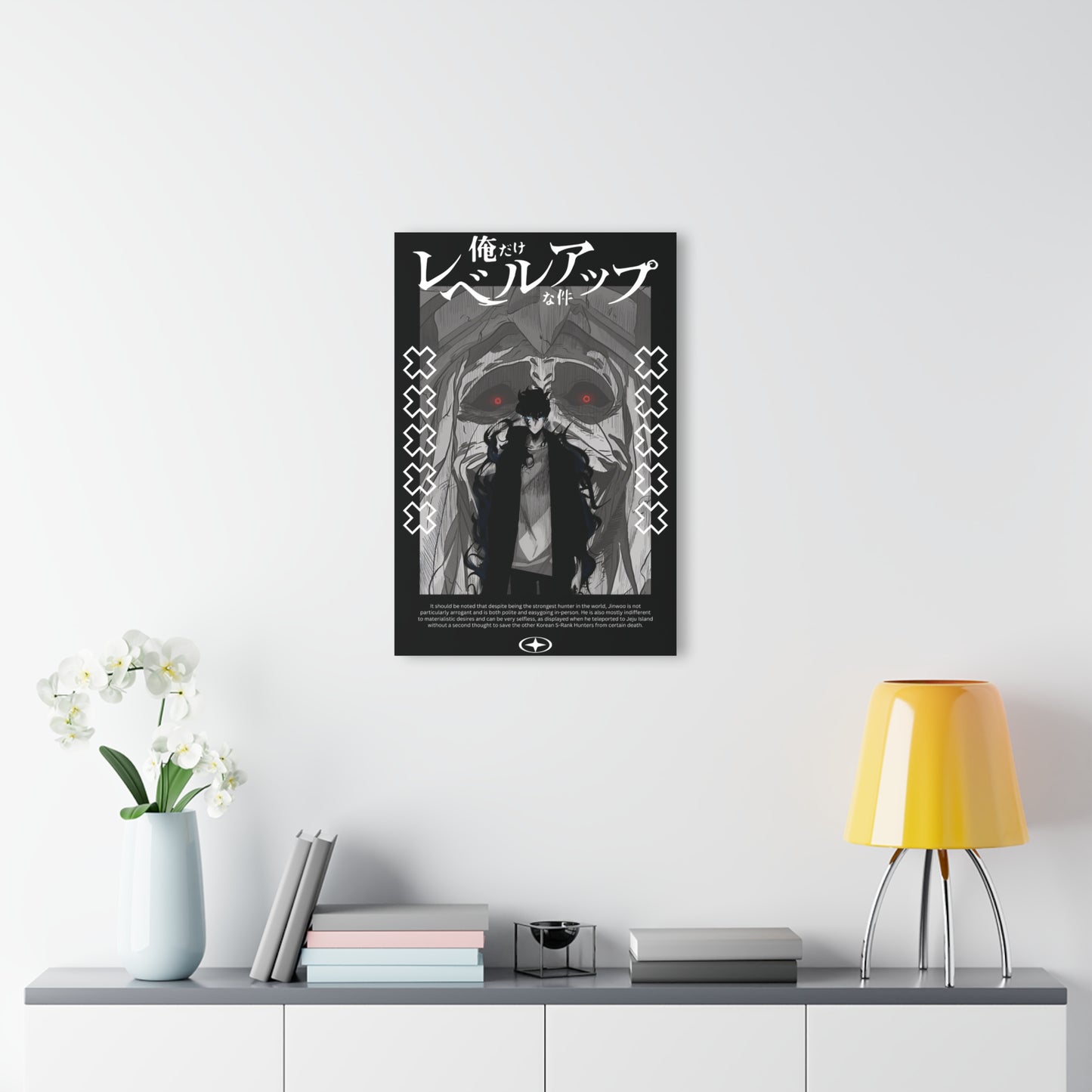 Sung Jin-Woo Monarch's Rise Acrylic Print