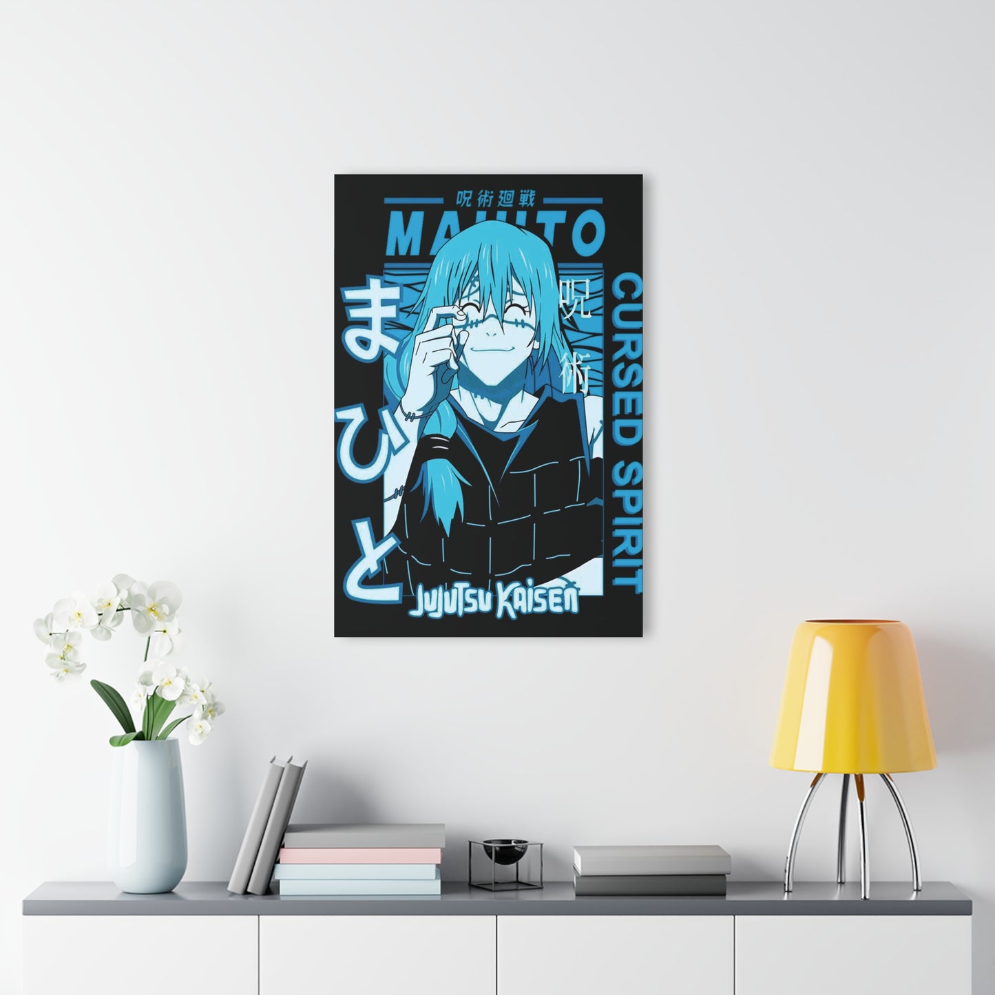 Cursed Spirit Mahito Acrylic Print