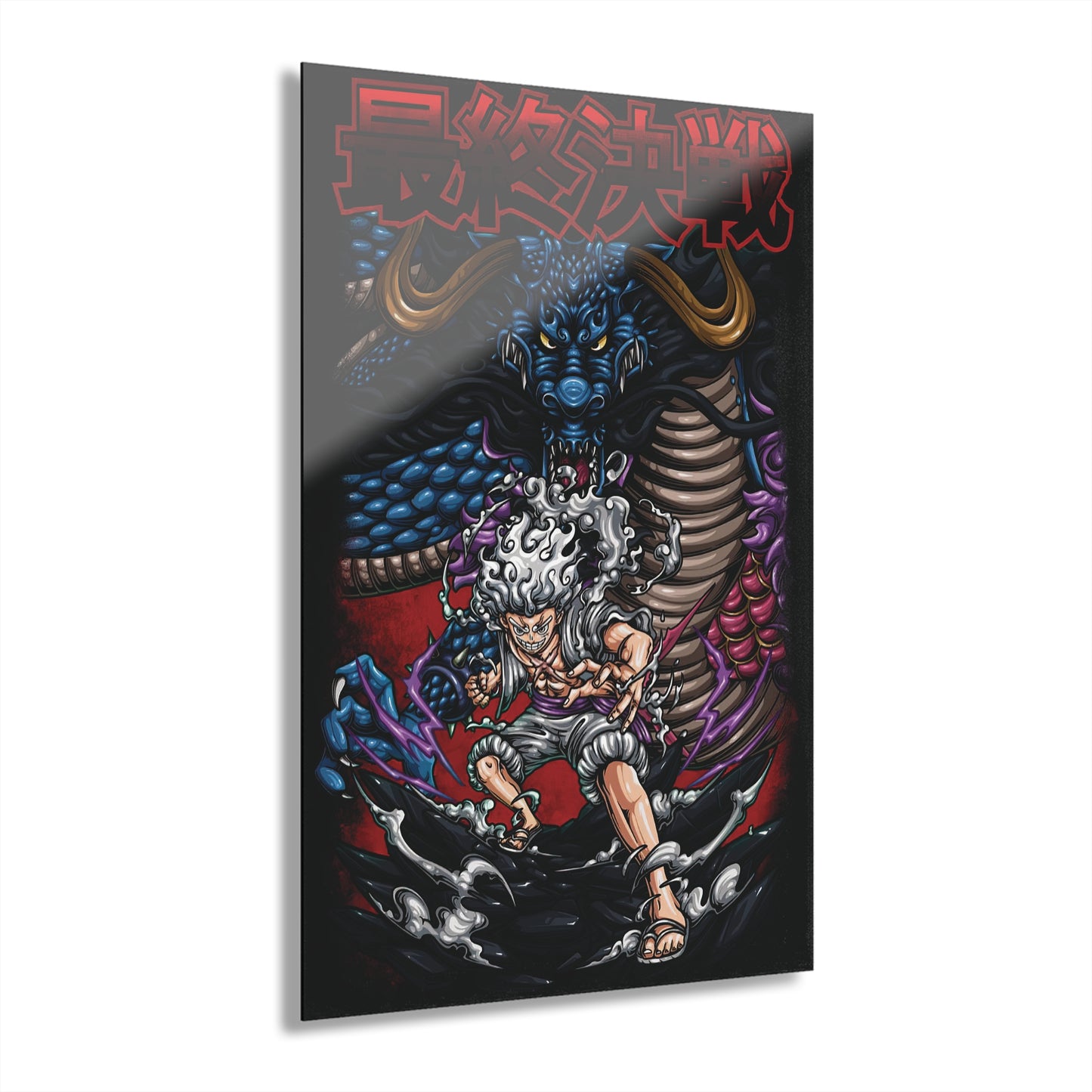 Luffy Vs Kaido V Acrylic Print