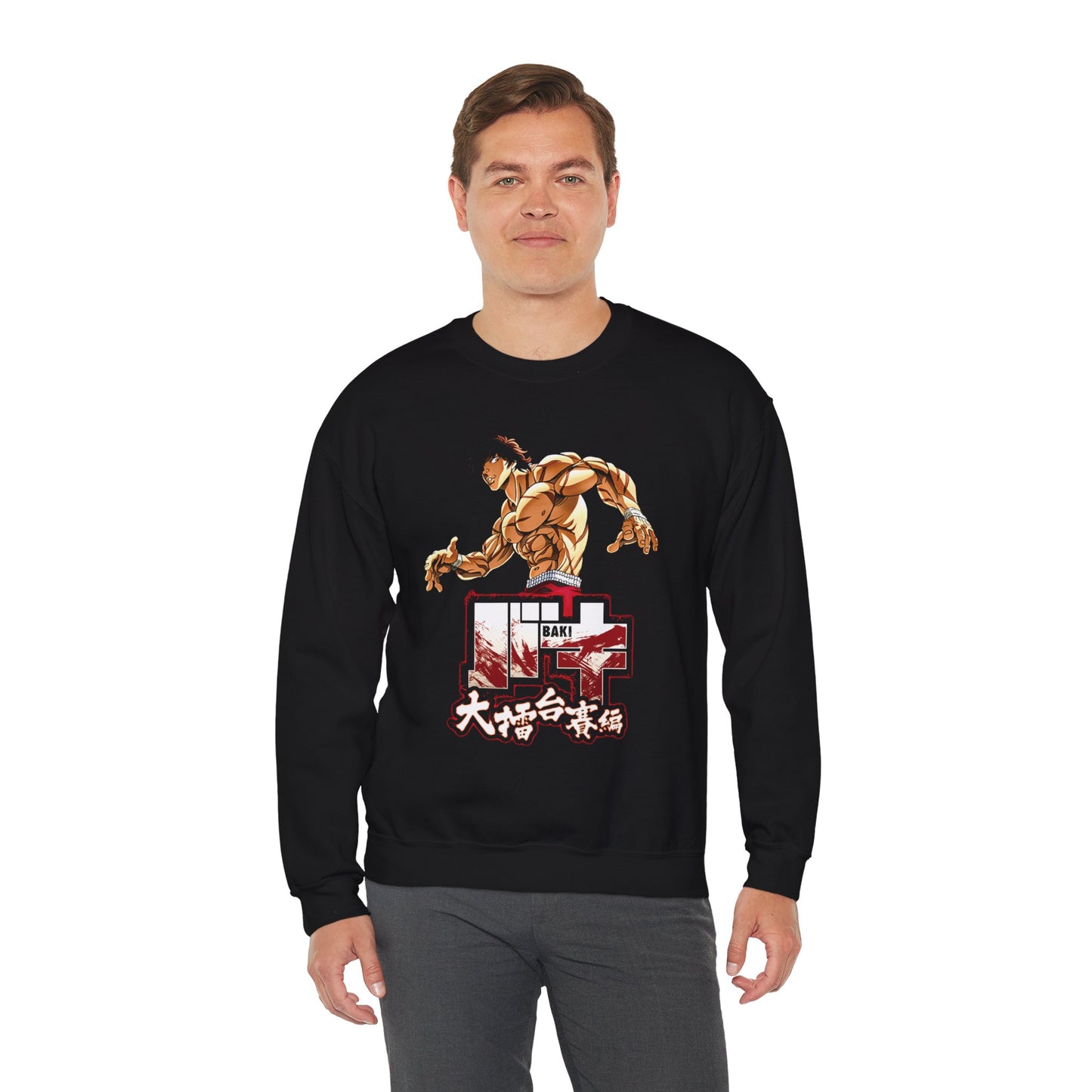 Baki Hanma “The Ogre’s Son” Unisex Heavy Crewneck | Baki Streetwear Sweatshirt