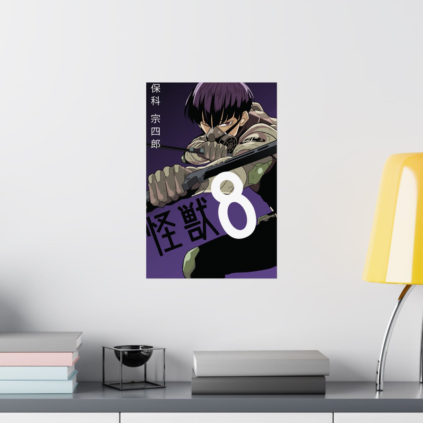 Vice Captain Soshiro Matte Vertical Poster | Kaiju No. 8 Anime Wall Art