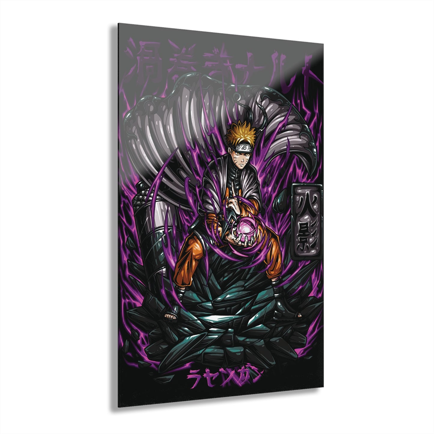 Rasengan Revenant Acrylic Print