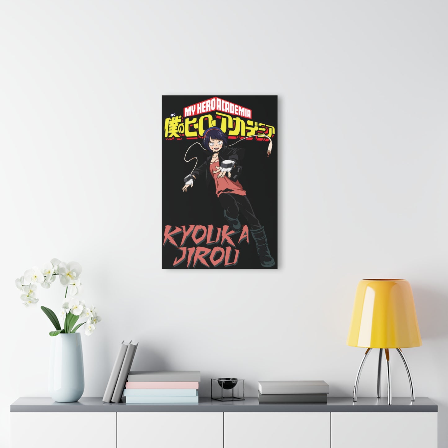 Kyouka Jirou Acrylic Print