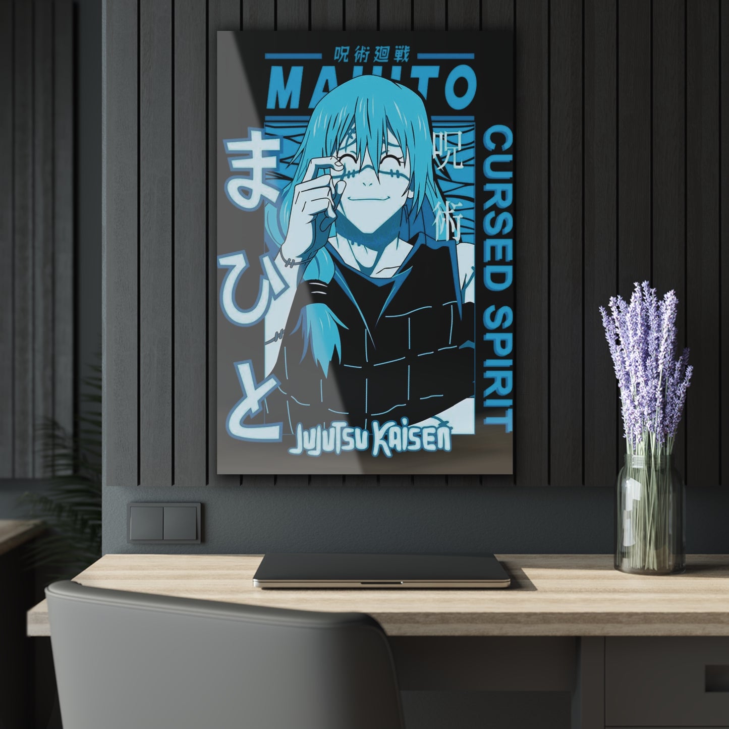 Cursed Spirit Mahito Acrylic Print