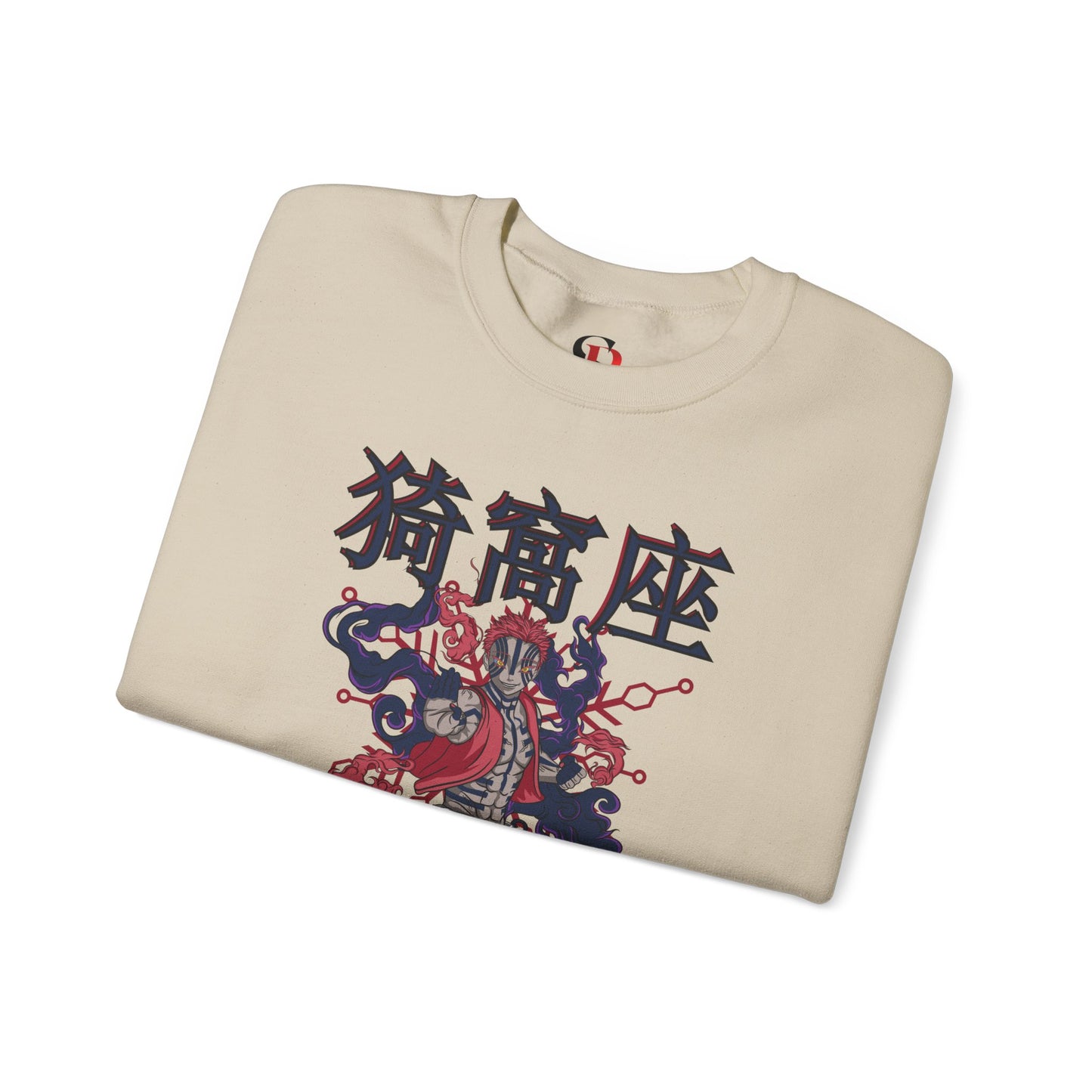 Akaza Blood Demon Art Crewneck | Demon Slayer Anime Sweatshirt