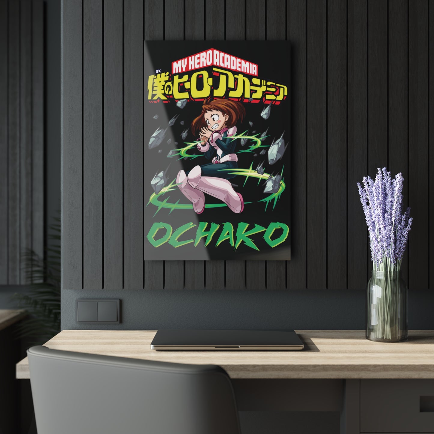 Ochako Uraraka Acrylic Print