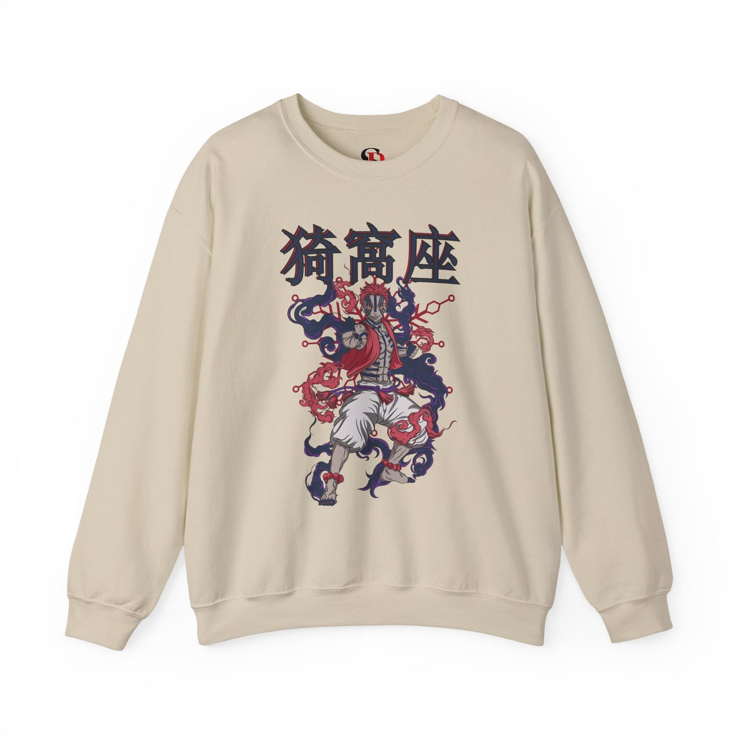 Akaza Blood Demon Art Crewneck | Demon Slayer Anime Sweatshirt