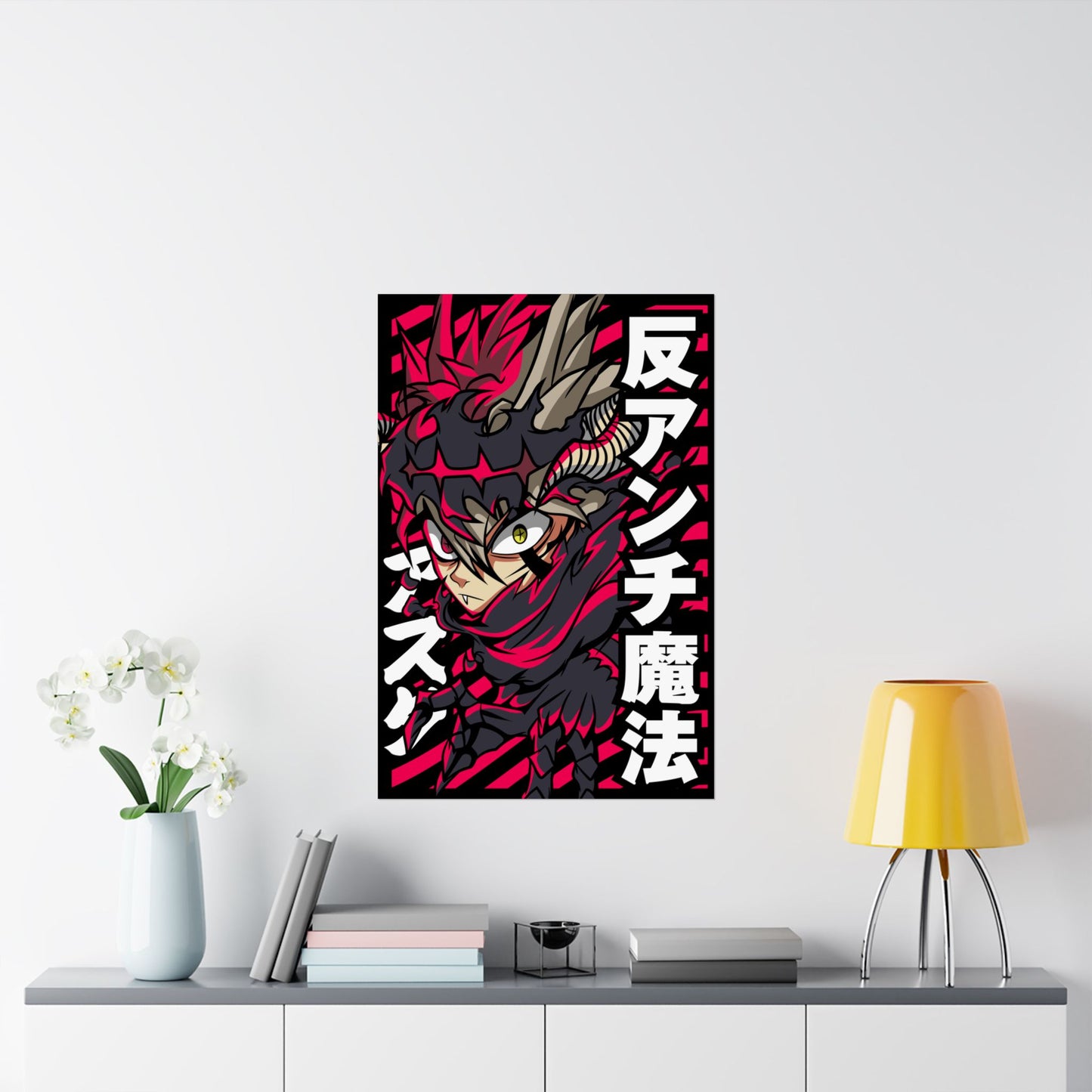 Asta Anti-Magic Matte Vertical Poster | Black Clover Anime Wall Art