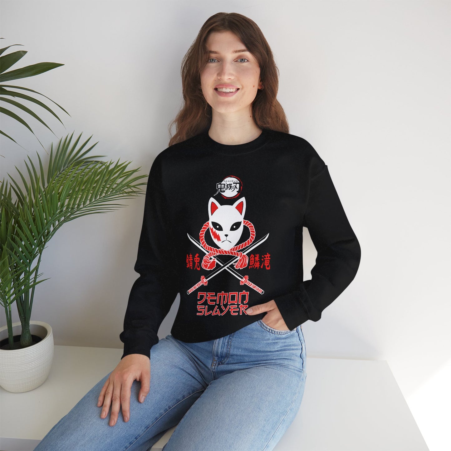 Kitsune Mask Sweatshirt | Demon Slayer Anime Streetwear