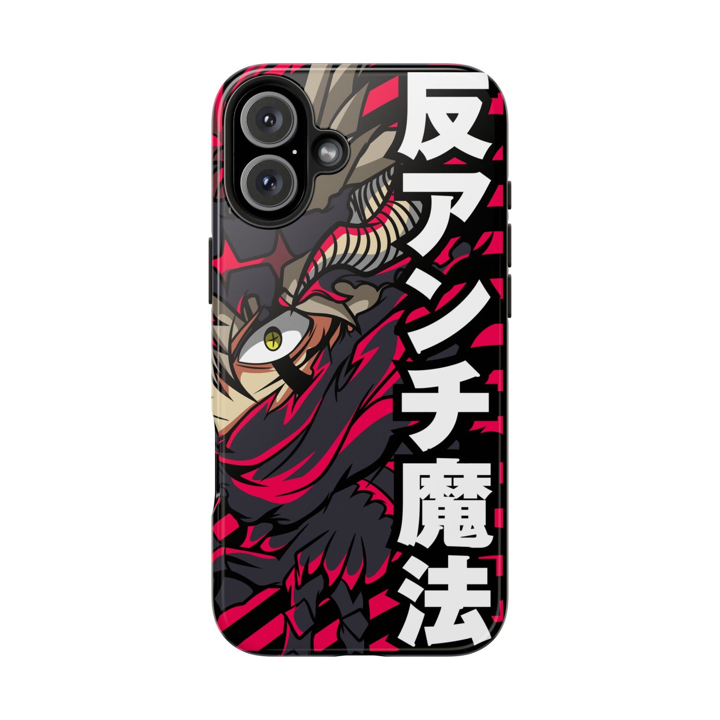 Asta Anti-Magic Double Layered Phone Case | Black Clover-Inspired Protective Anime Case for iPhone & Samsung