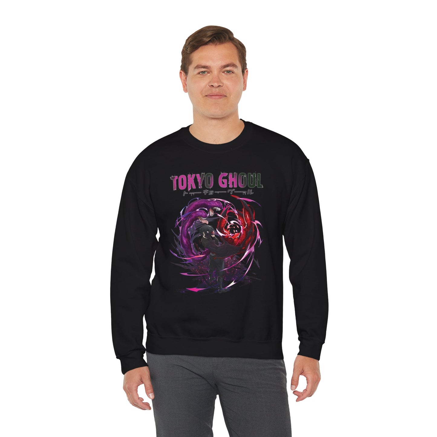 Ken Kaneki Chimera Kagune Unisex Heavy Blend Crewneck Sweatshirt