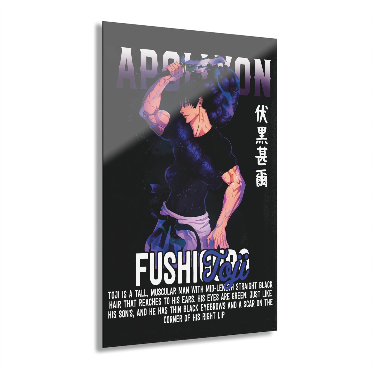 Sorcerer Killer Toji Fushiguro II Acrylic Print