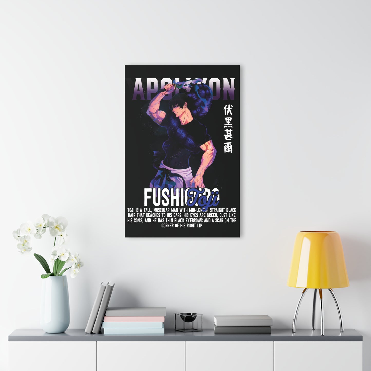 Sorcerer Killer Toji Fushiguro II Acrylic Print