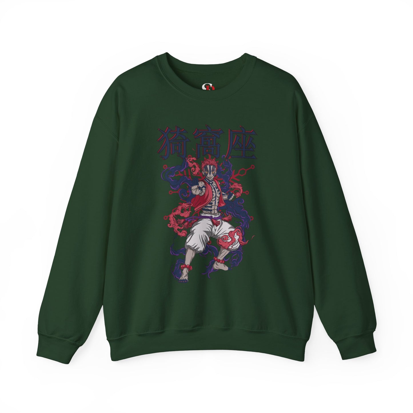 Akaza Blood Demon Art Crewneck | Demon Slayer Anime Sweatshirt