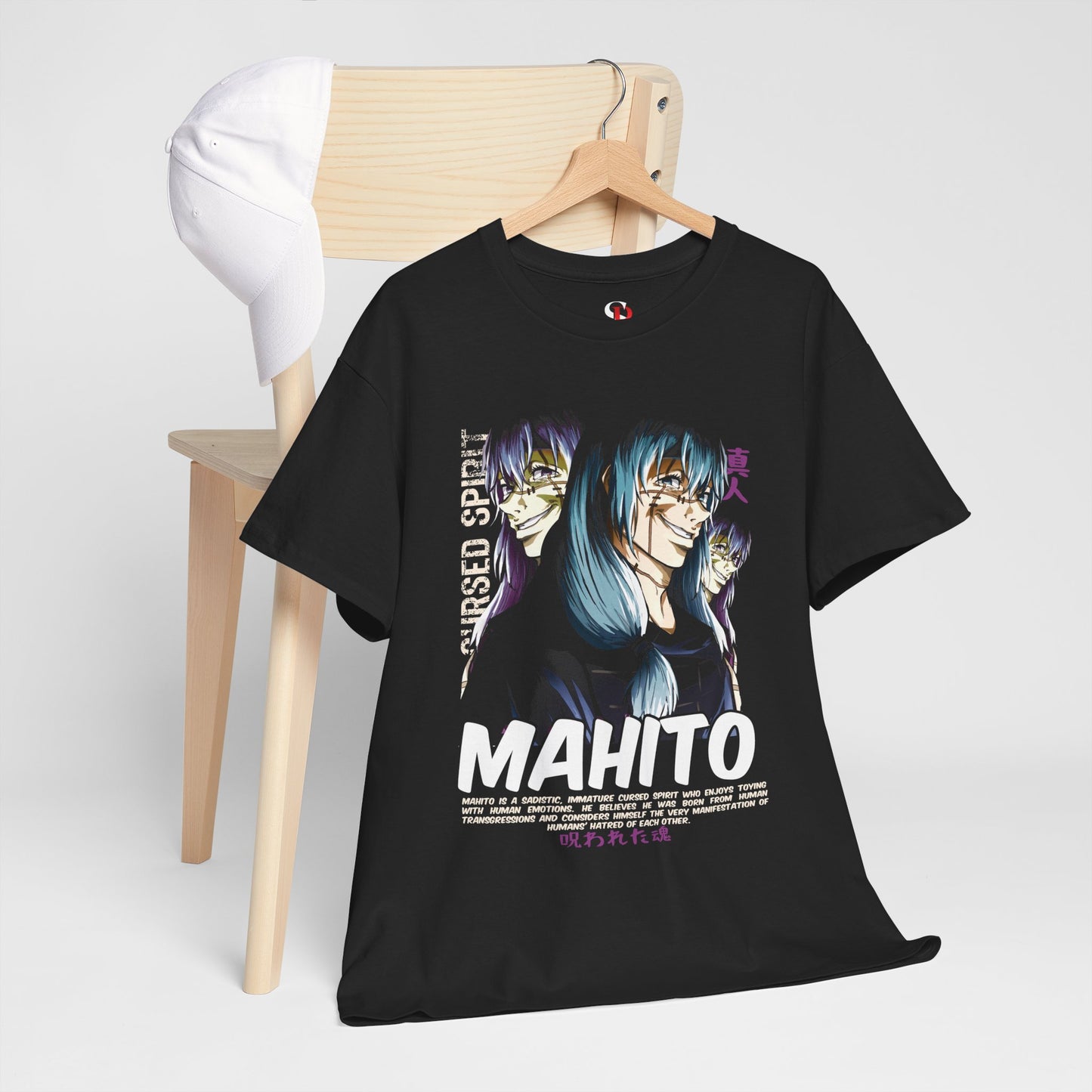 Cursed Spirit Mahito II Unisex Heavy Cotton T-Shirt