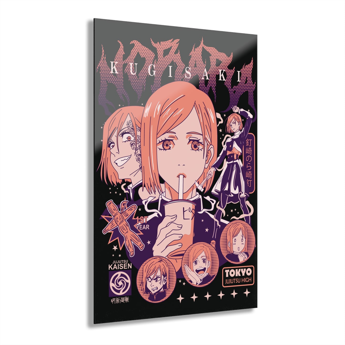 Nobara Kugisaki Acrylic Print