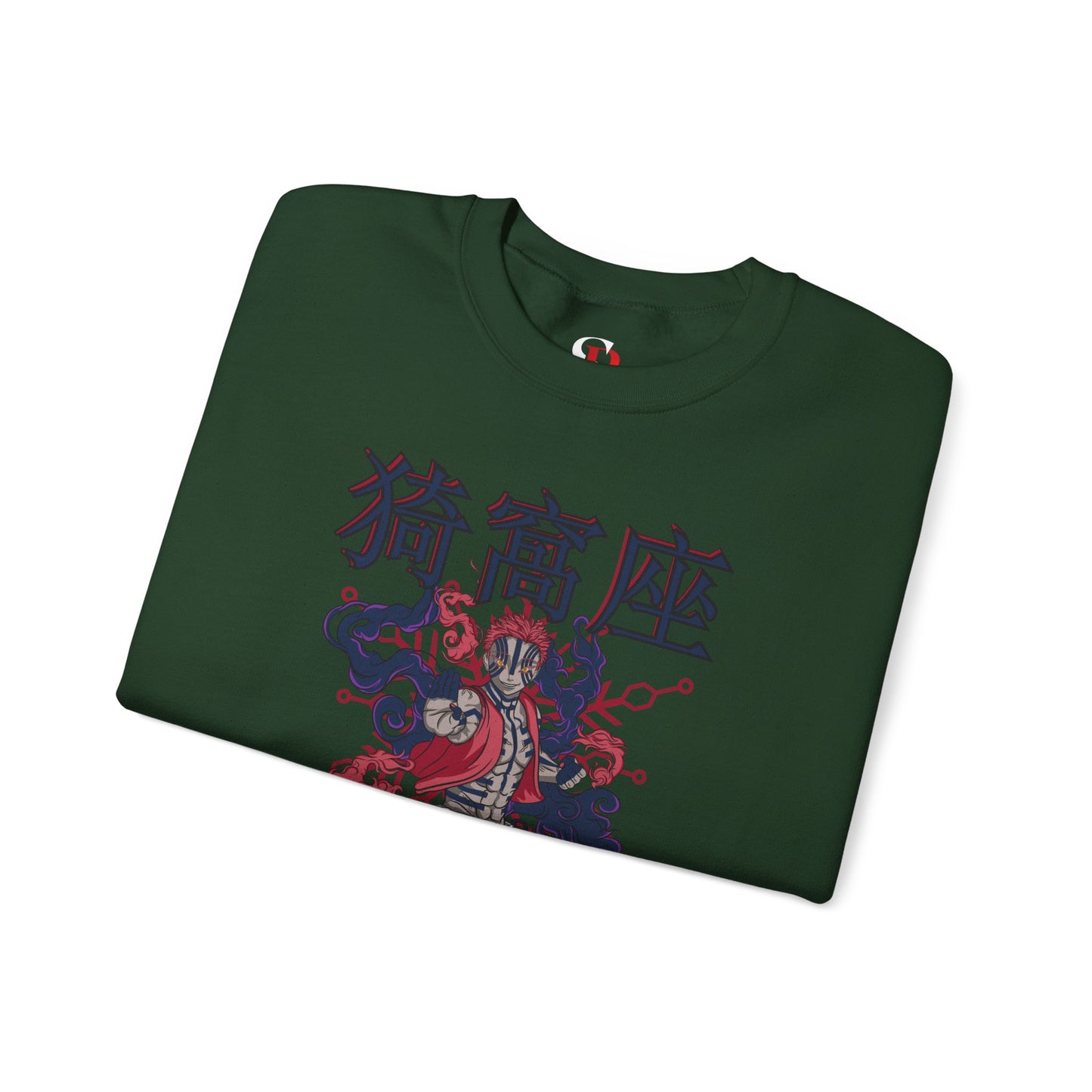Akaza Blood Demon Art Crewneck | Demon Slayer Anime Sweatshirt