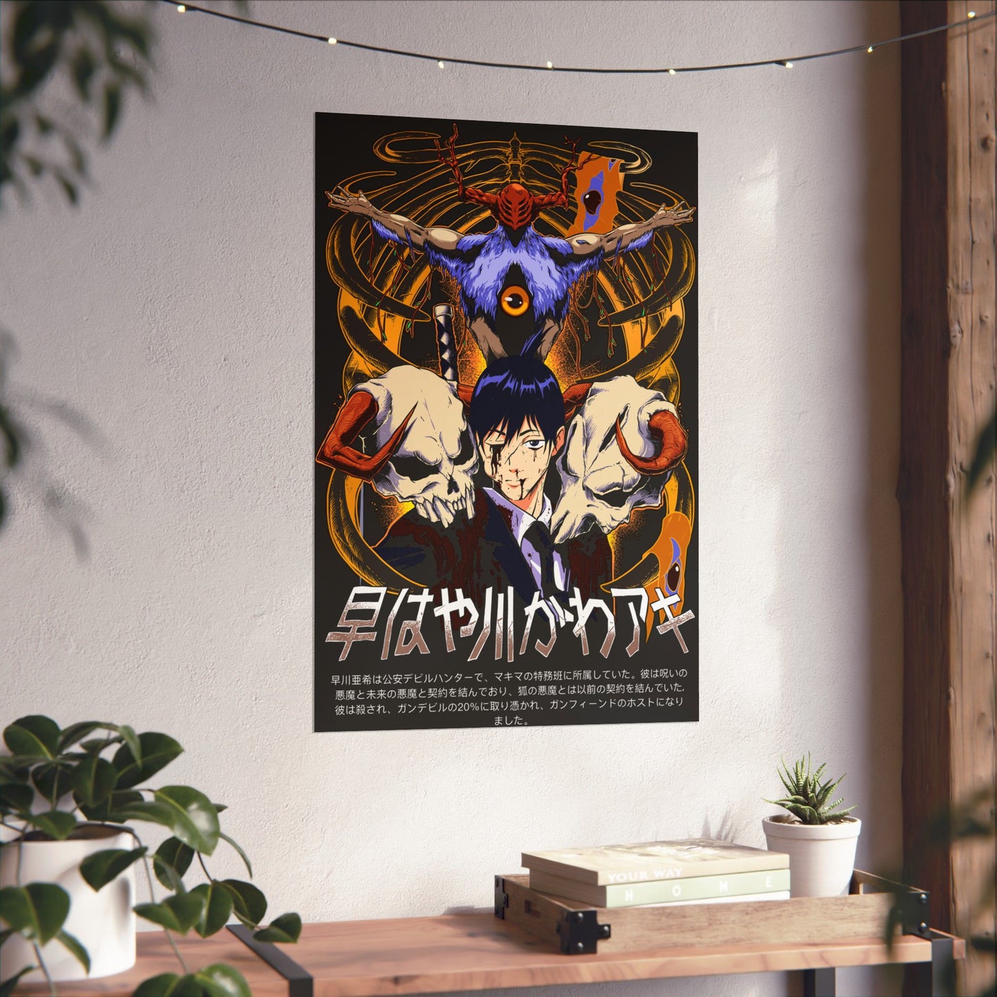 Aki x Future Devil Matte Vertical Poster | Chainsaw Man Wall Art | Anime Room Decor