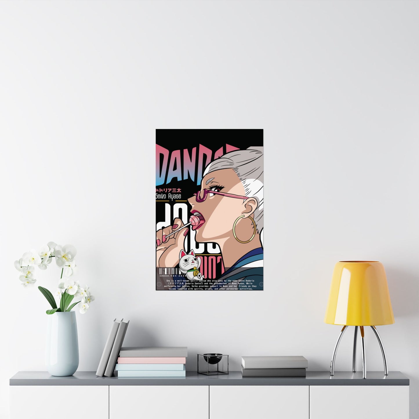 Granny Seiko Matte Vertical Poster | Dandadan-Inspired Wall Art