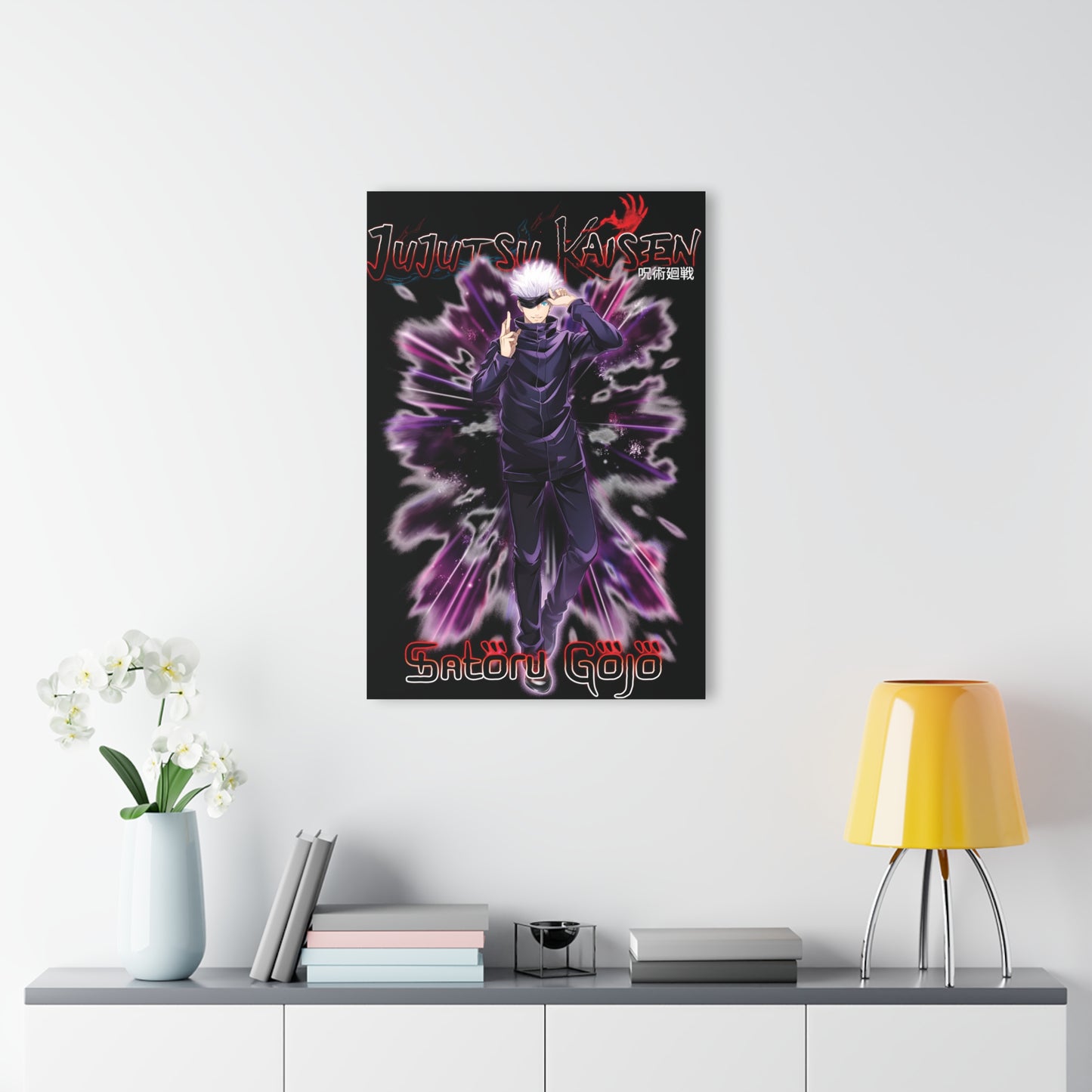 The Honored One Satoru Gojo Acrylic Print