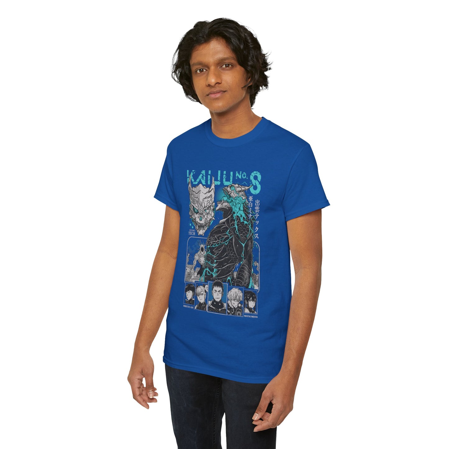 Third Division Unisex Heavy Cotton T-Shirt | Kaiju No. 8 Anime Graphic Tee